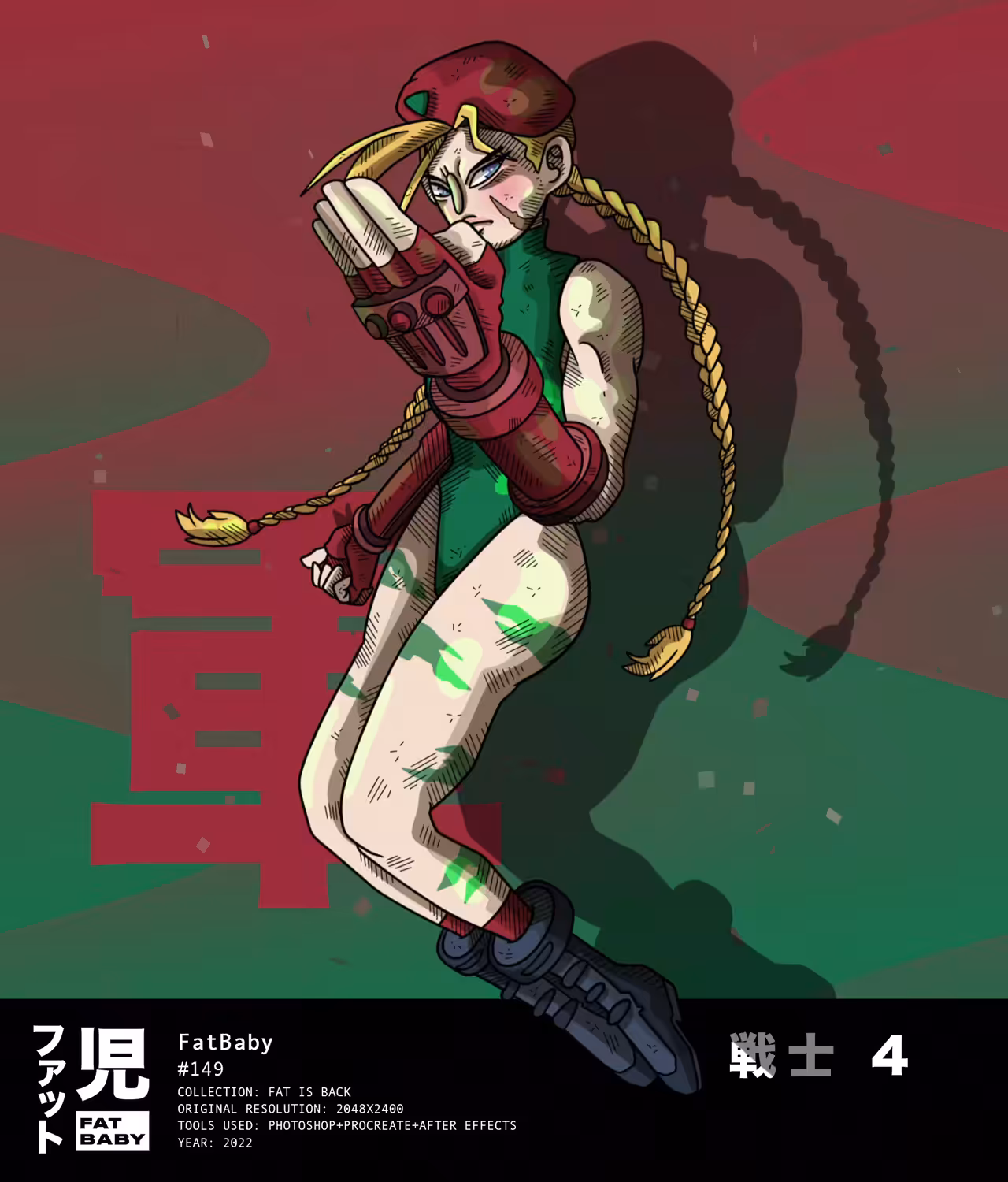 Fat Baby: Fighter 4 | Street Fattofighters