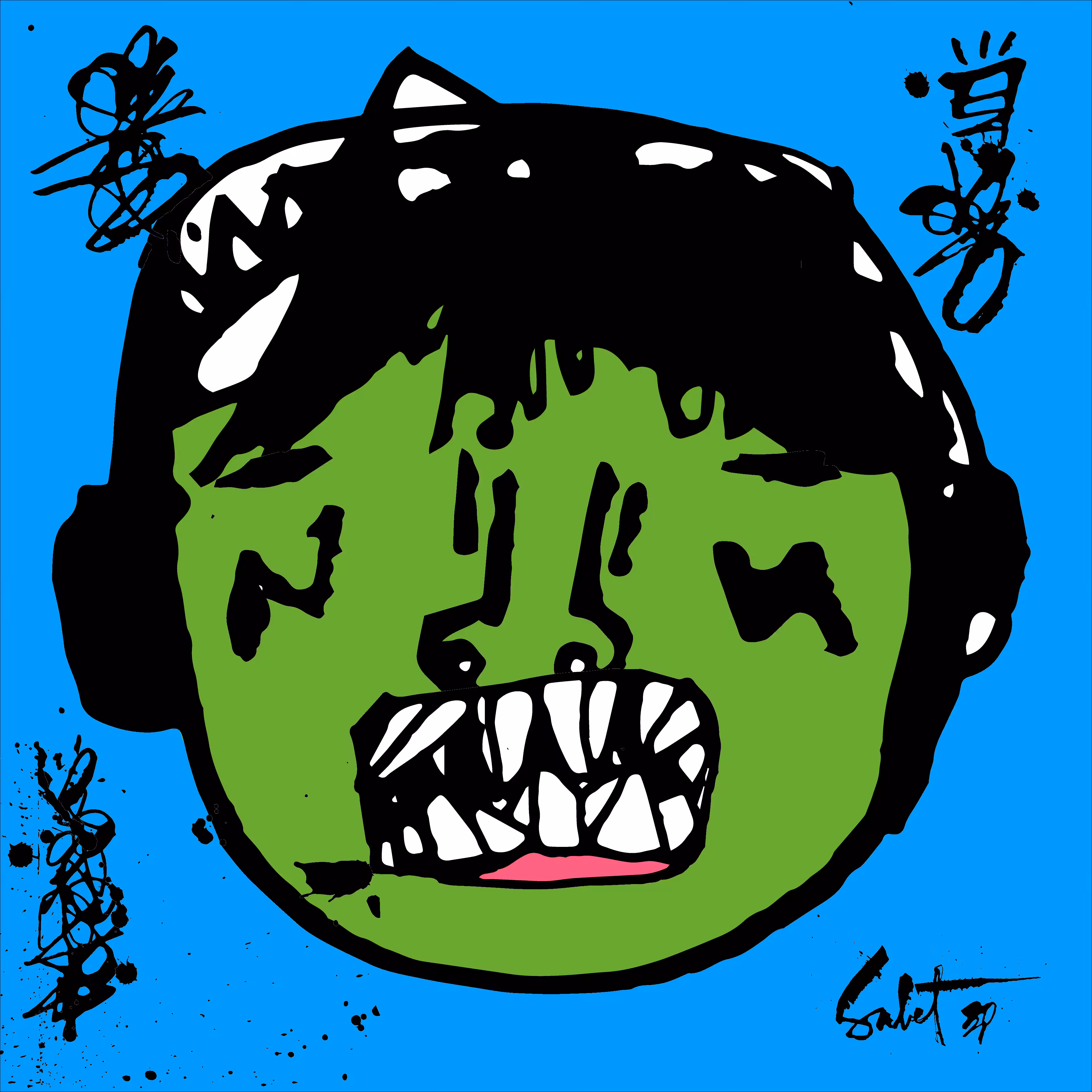 TOKYO PUNKS: TOKYO PUNK #4398