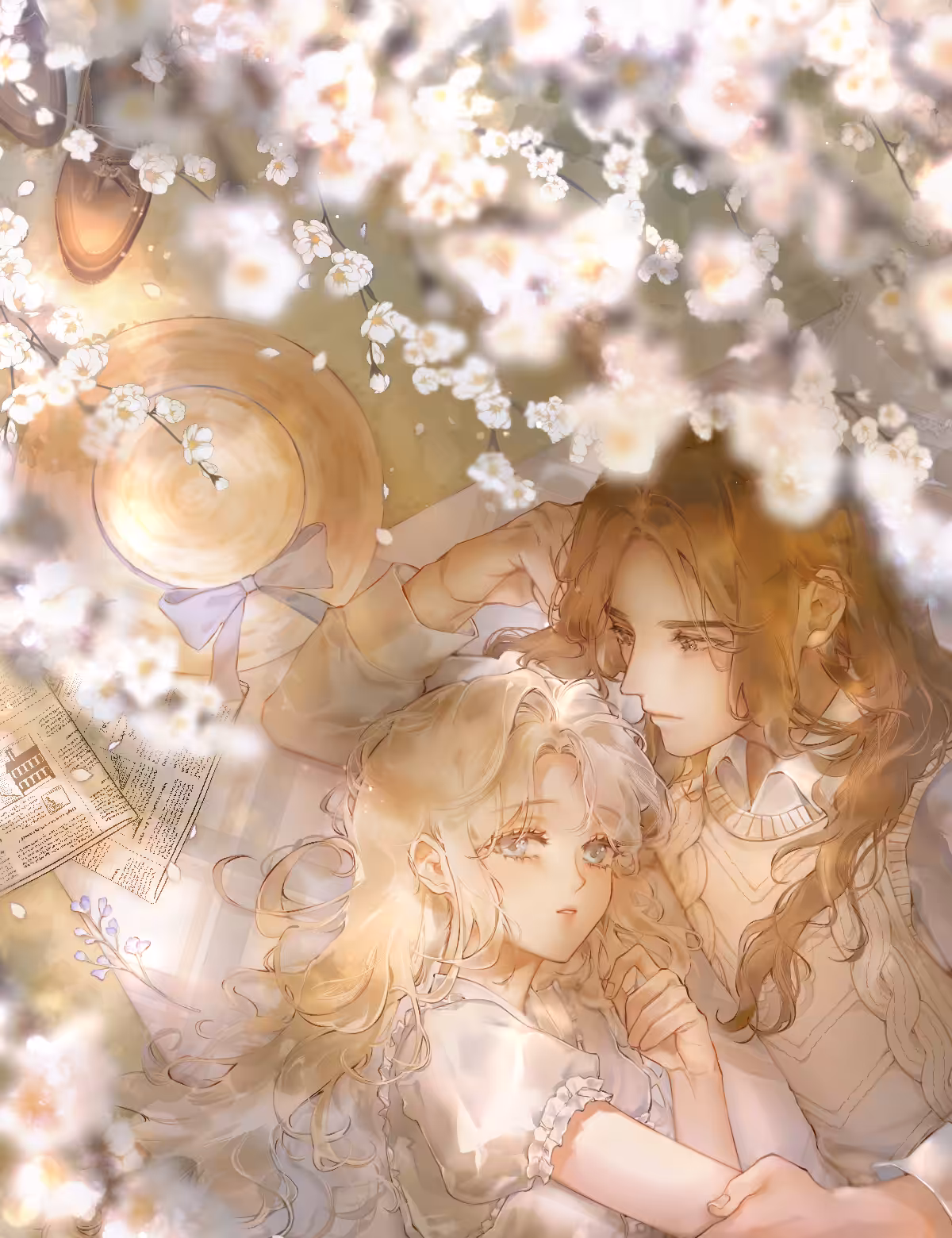 Our Last Summer