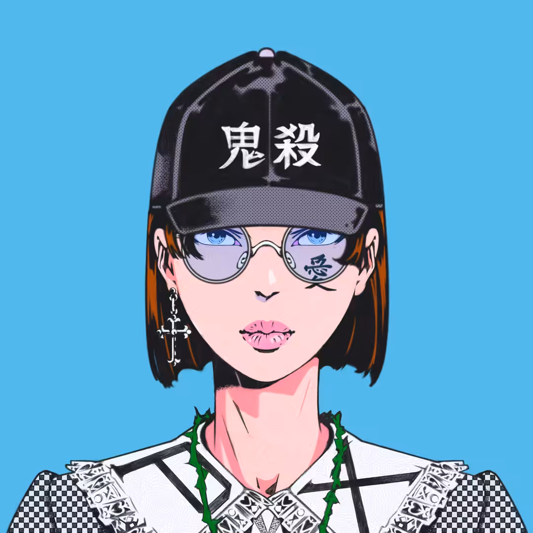 EBISU #2138