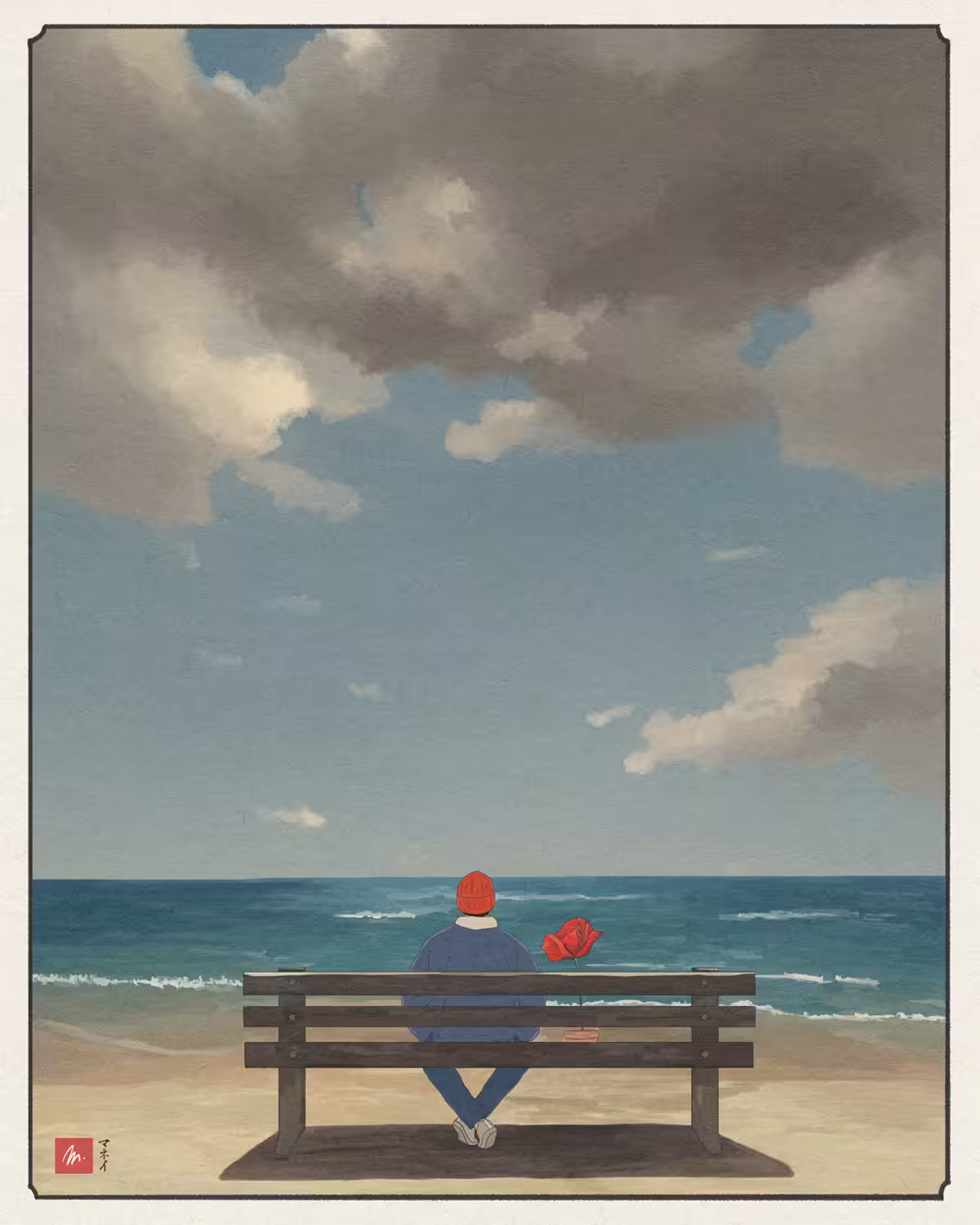 Seaside