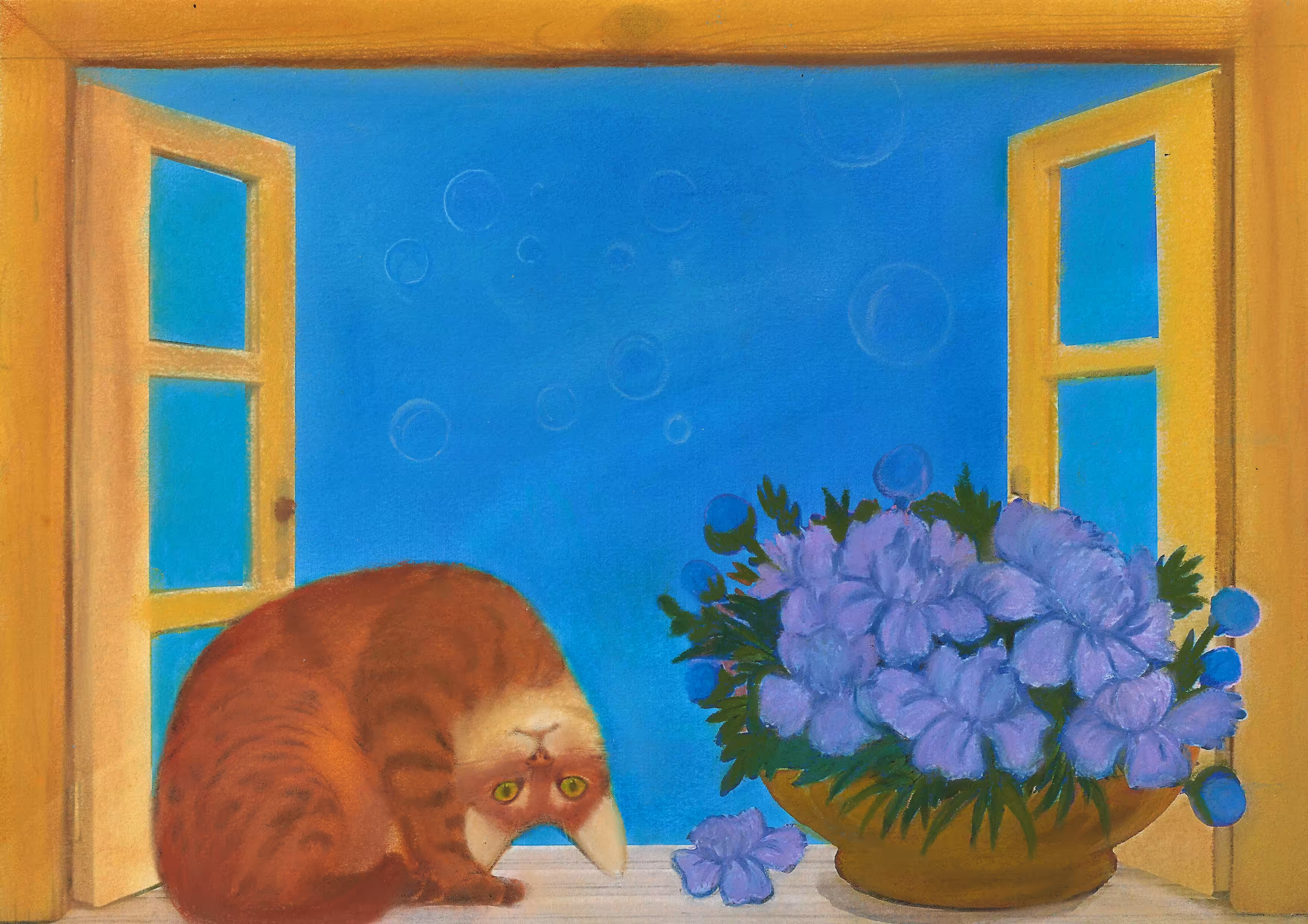 Small window 