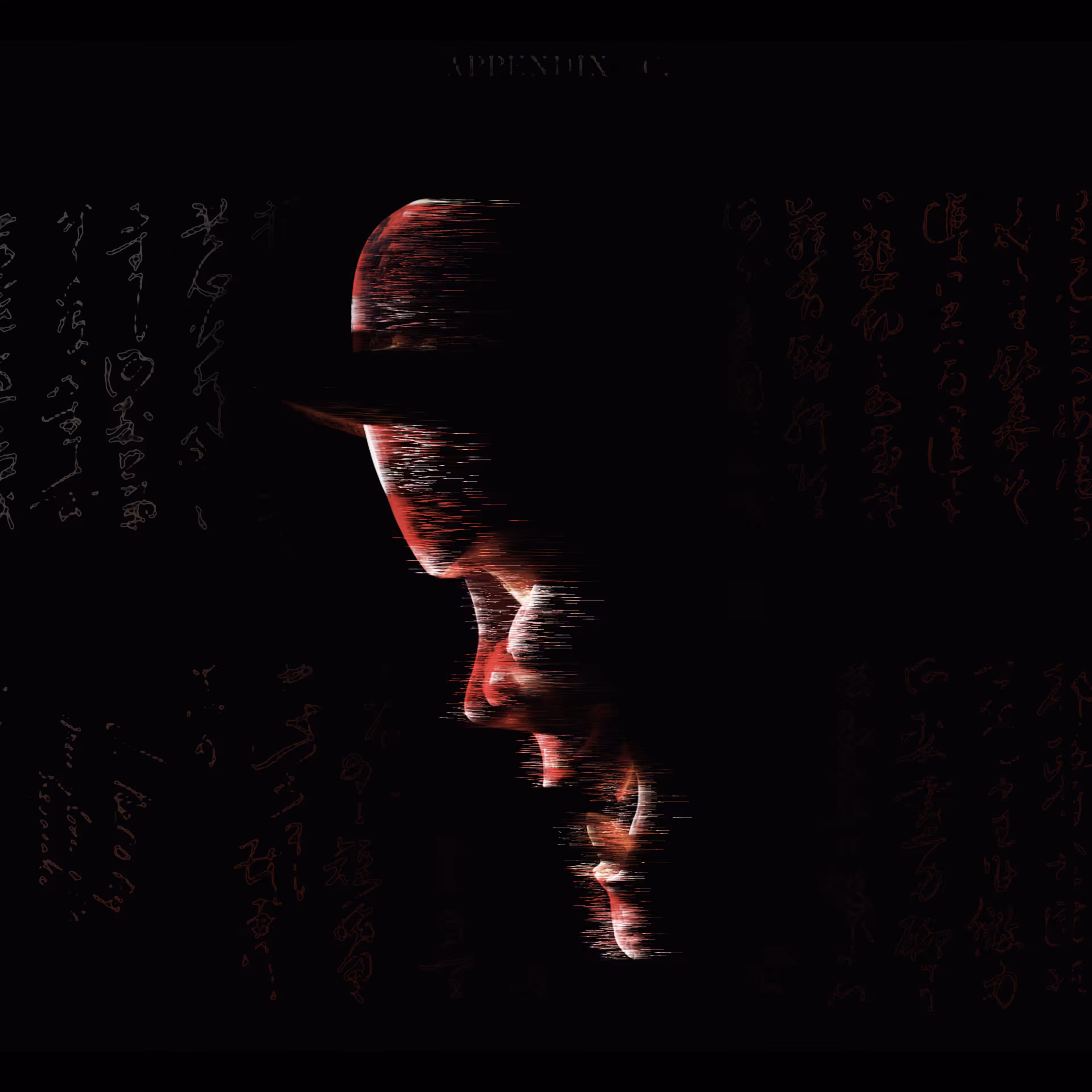 𝒯𝒽𝑒 𝐹𝒾𝓃𝒶𝓁𝑒