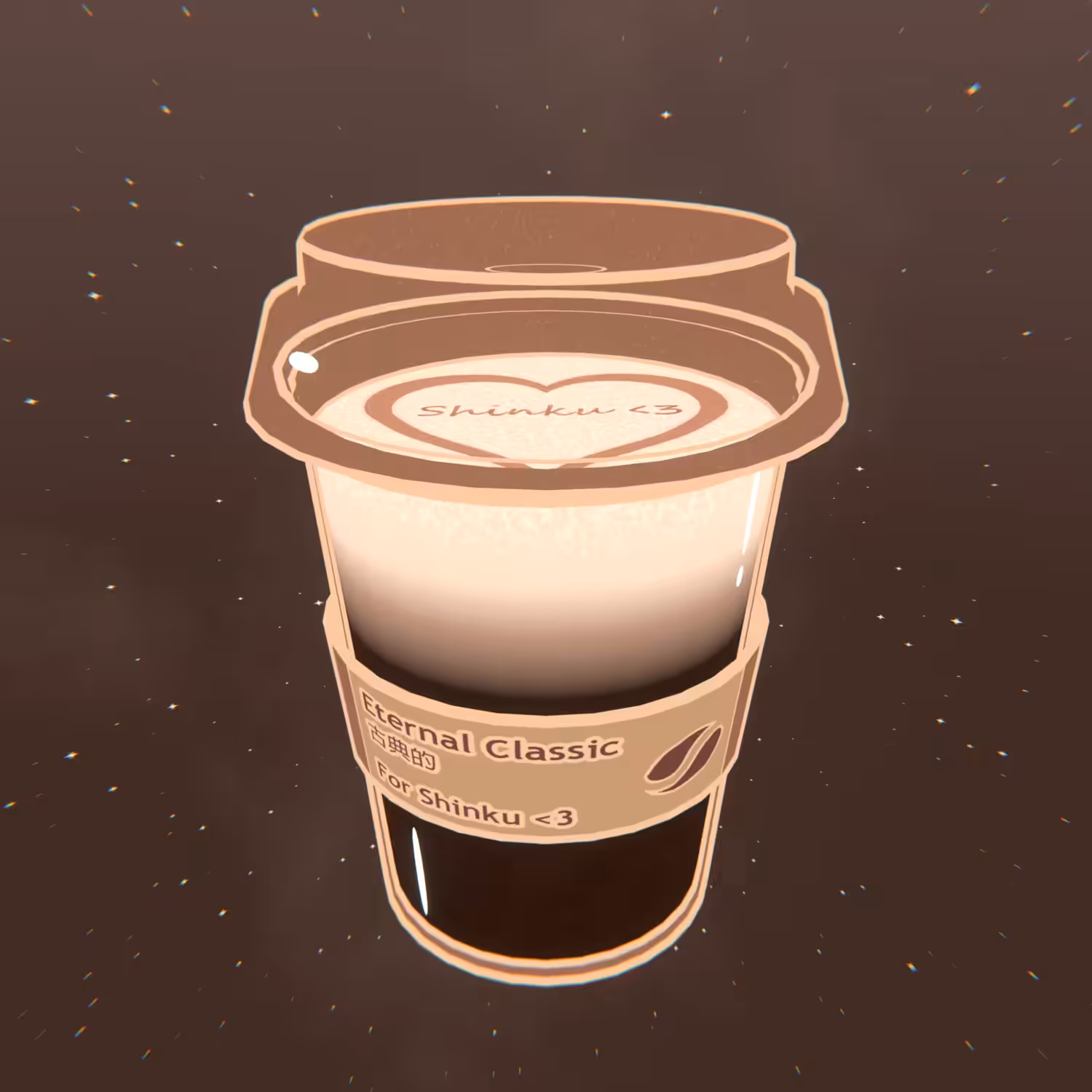 Coffee for Shinku <3