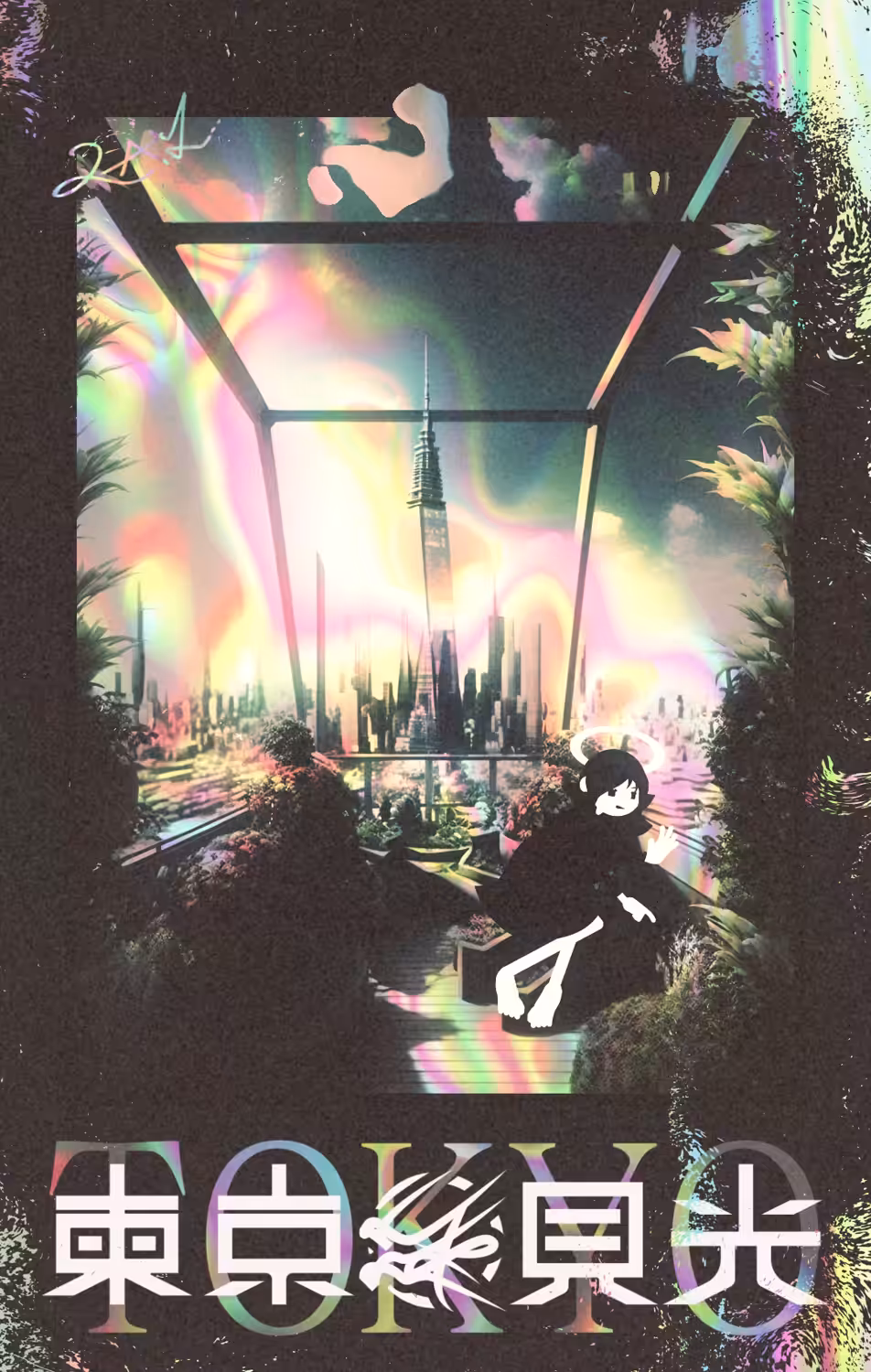 Tokyo Journey #62