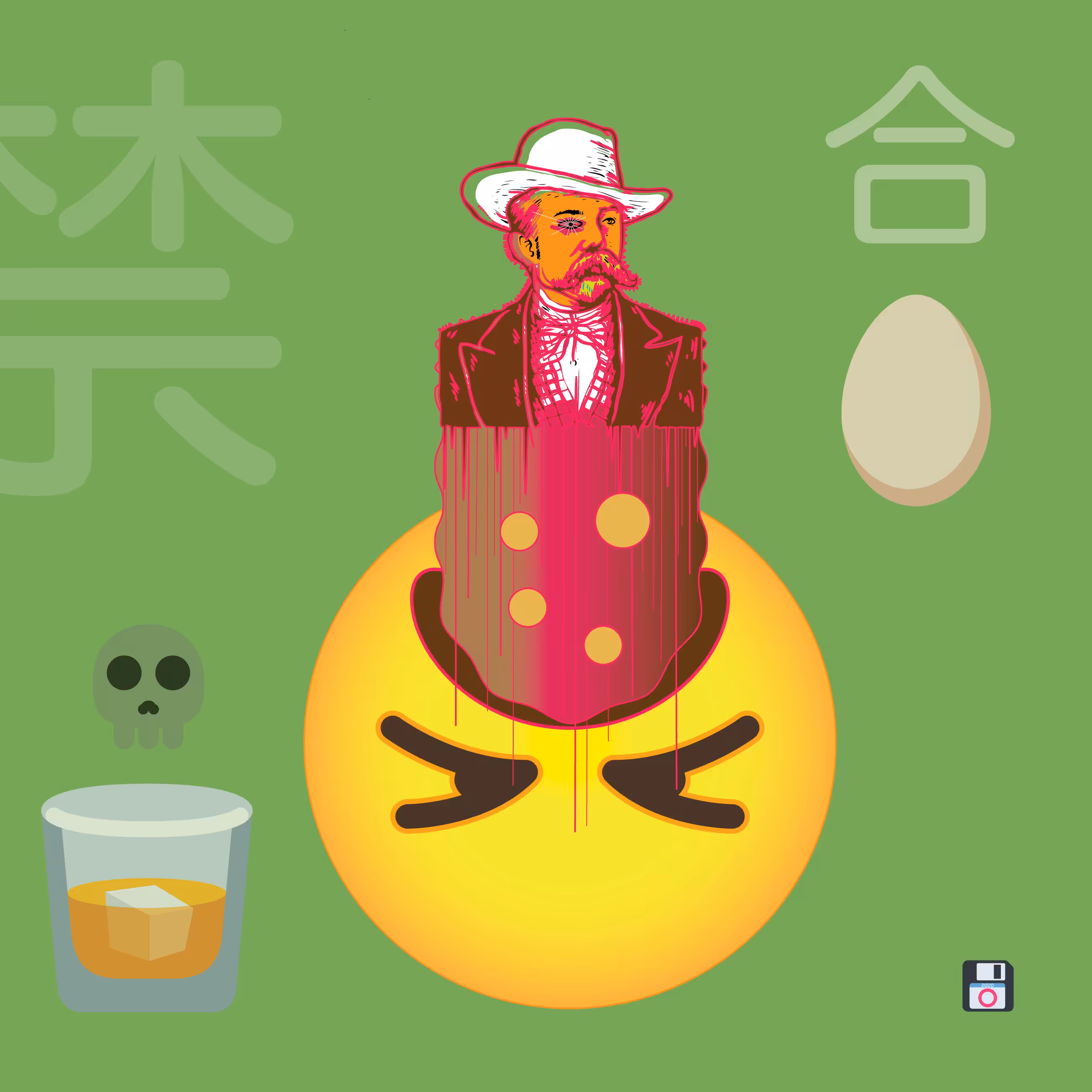 Distinguished Drinking Gentleman