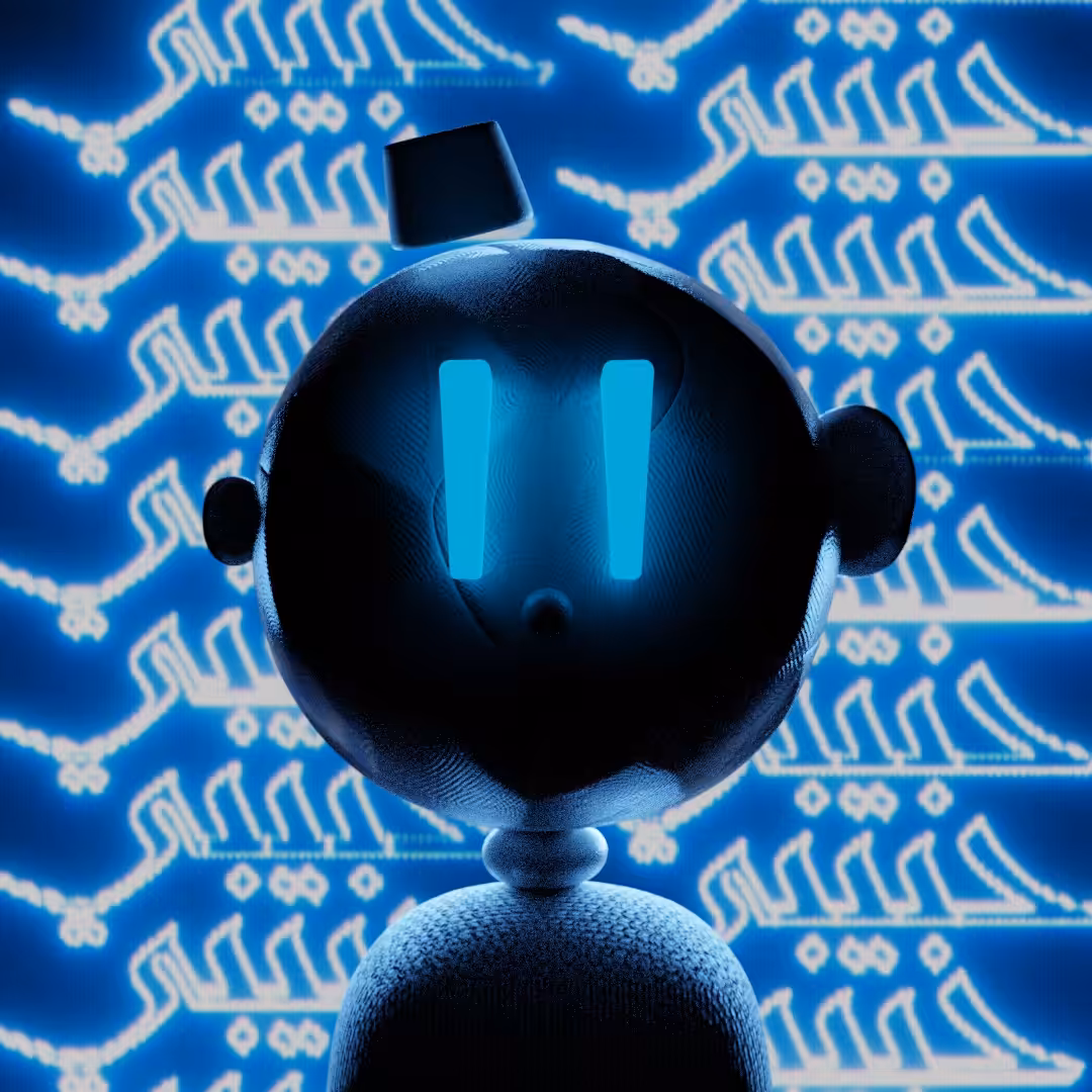 Habibi #69 "The Typist"