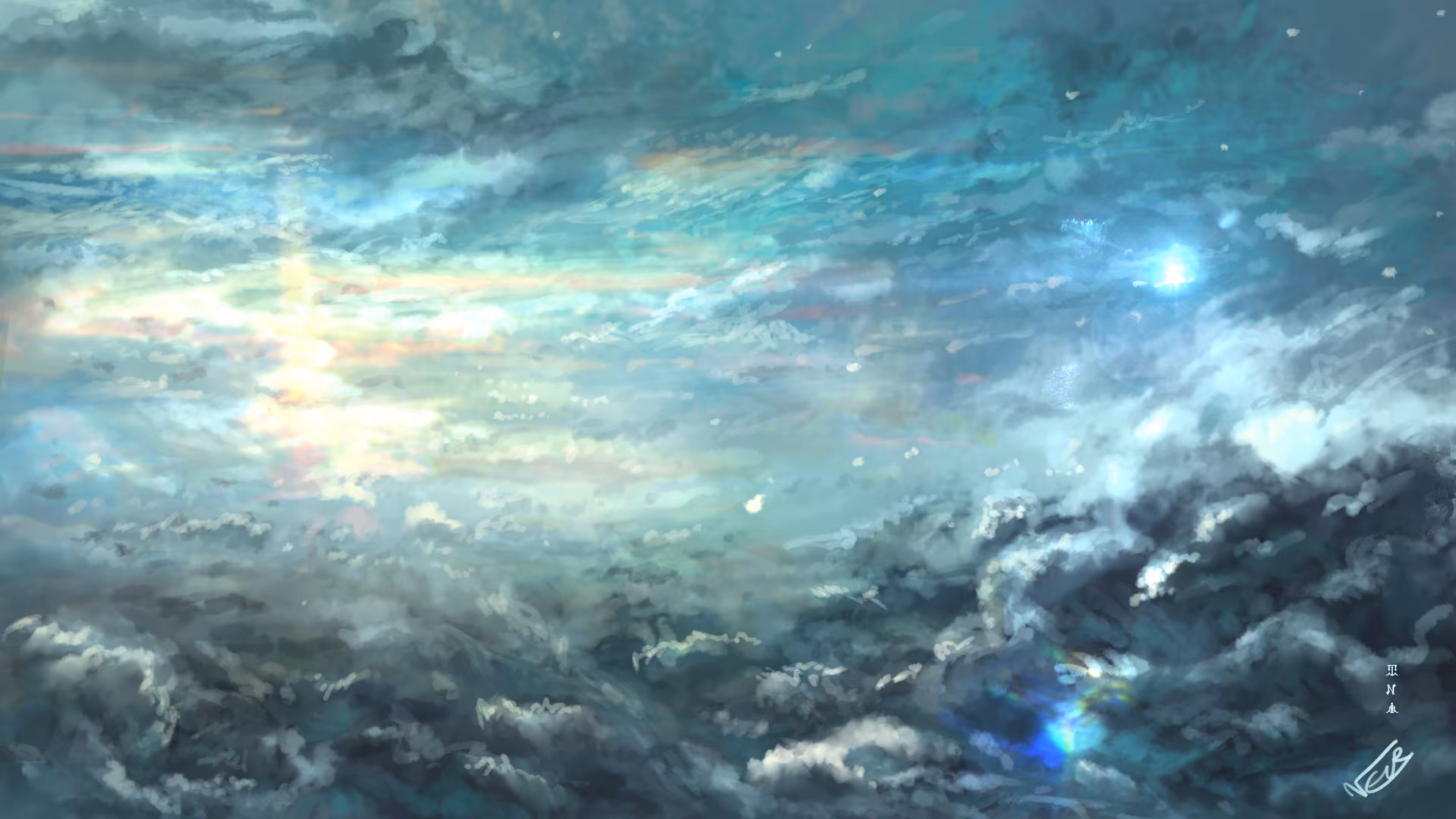 sky # 1