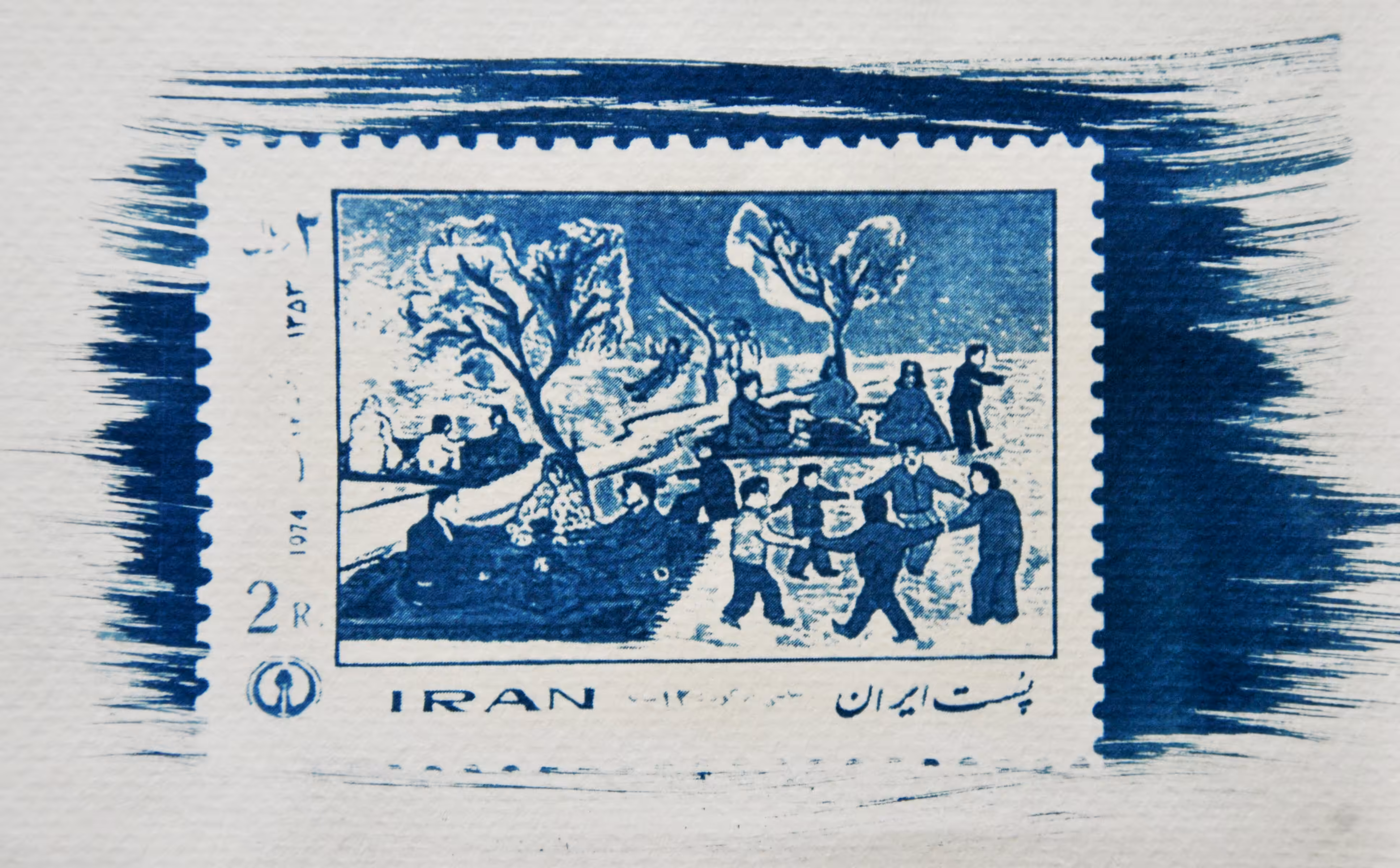 BLUE STAMPS: Drawing of a 12-year-old child