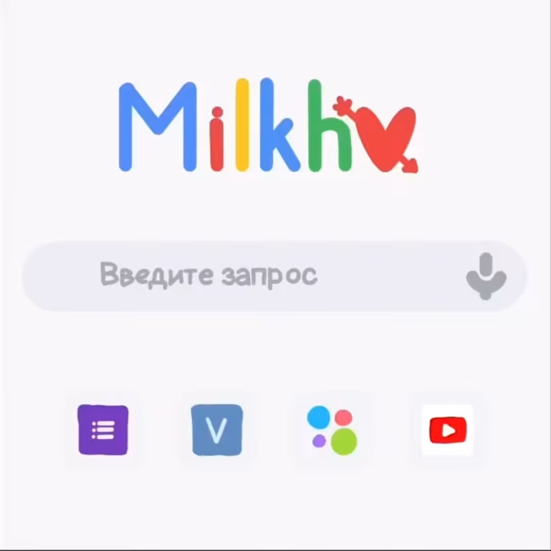 ERR_INTERNET_DISCONNECTED