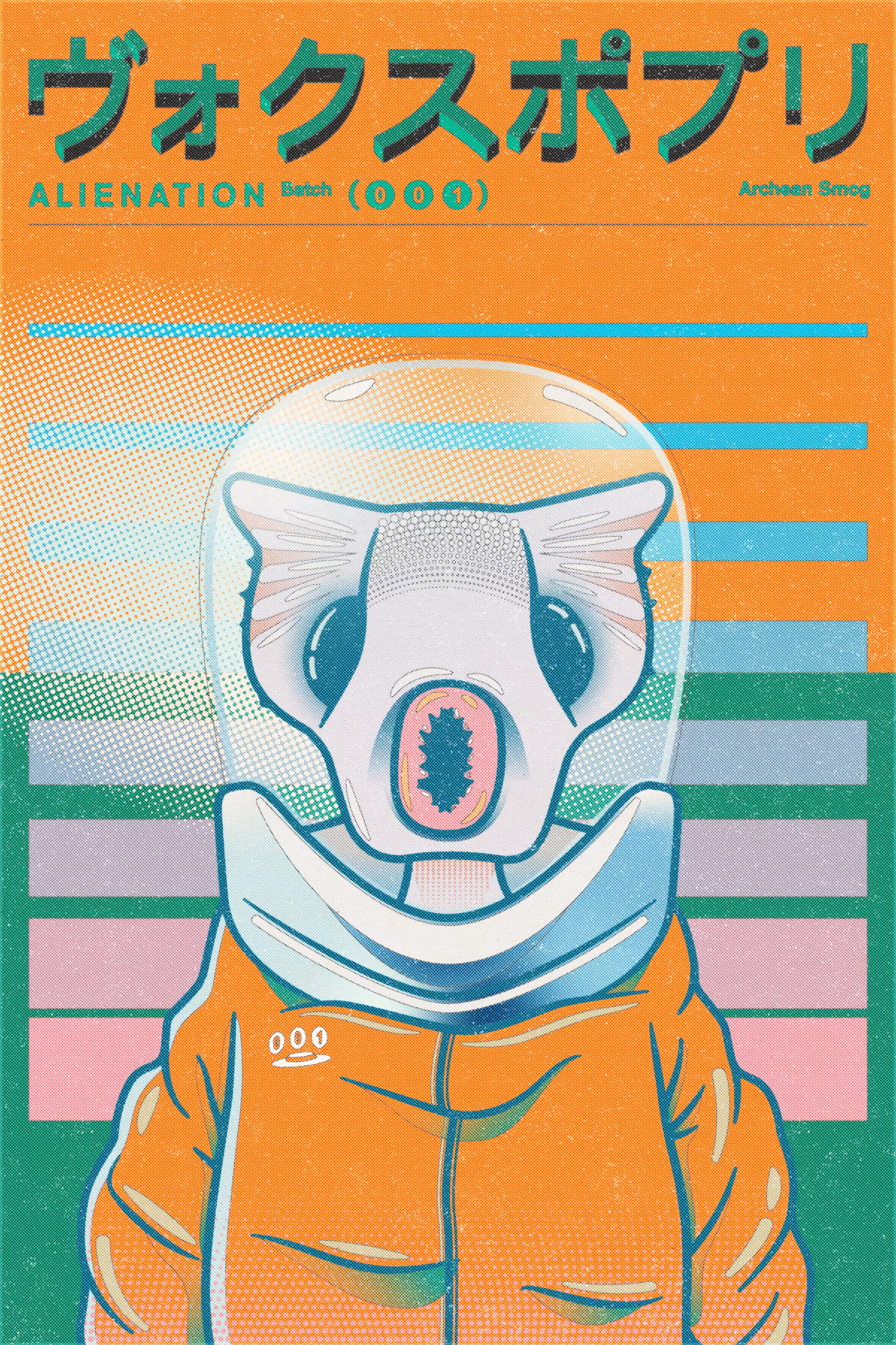 VOXPOPULI