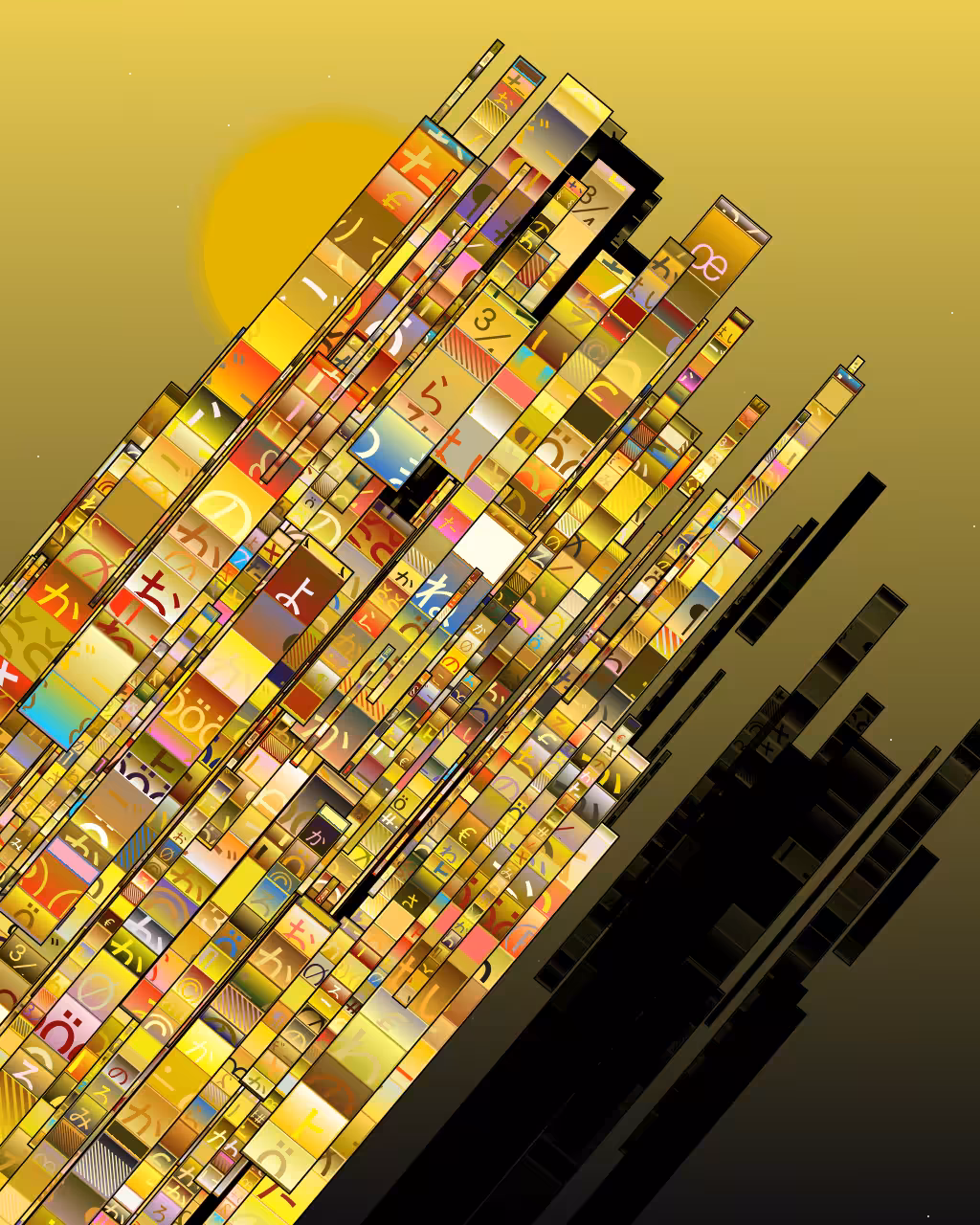 CityLights #1086