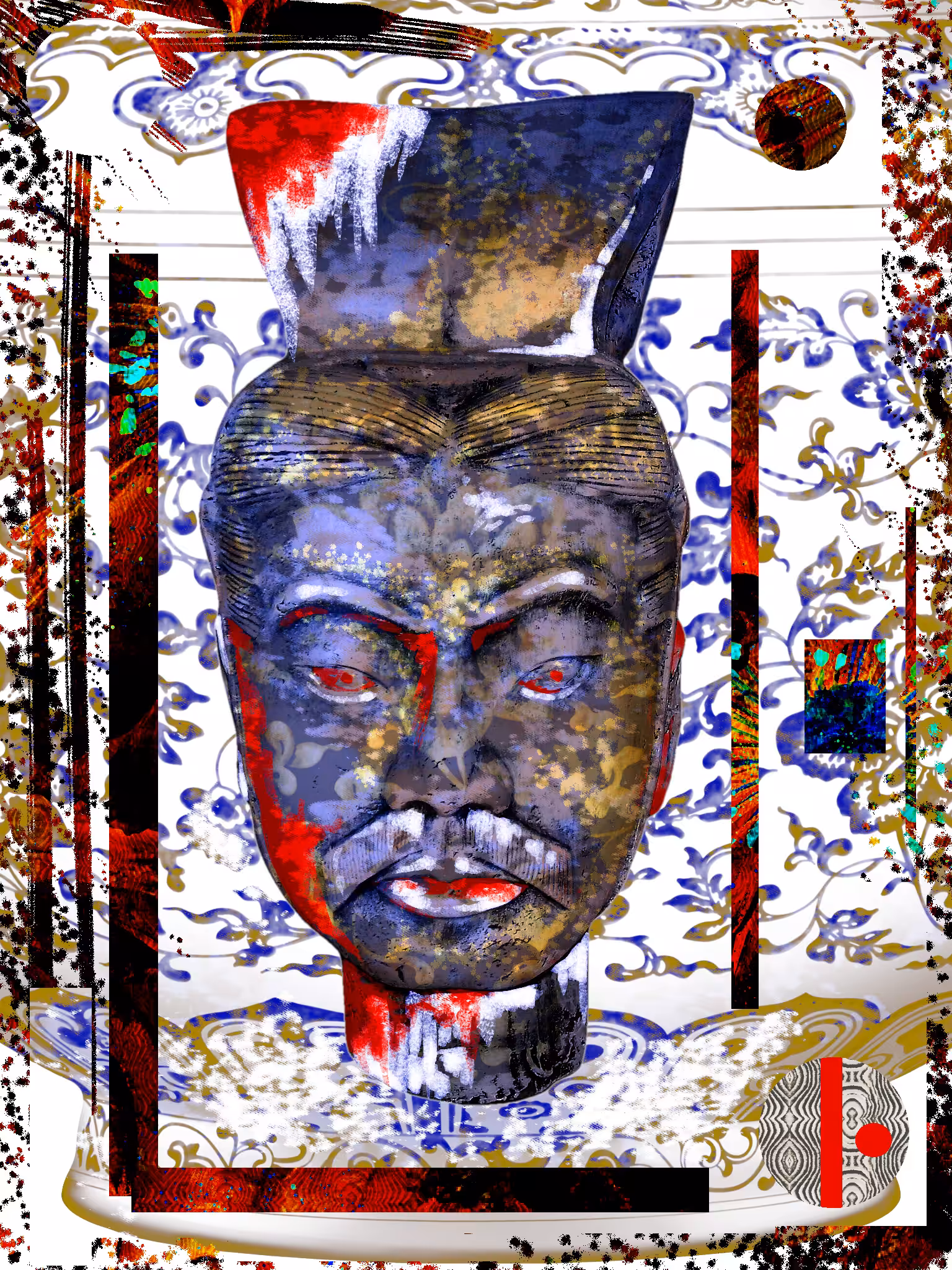 XIAN  history of a people