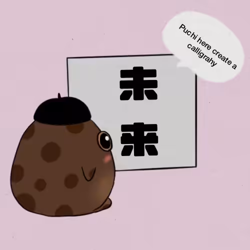 Choco Puchi