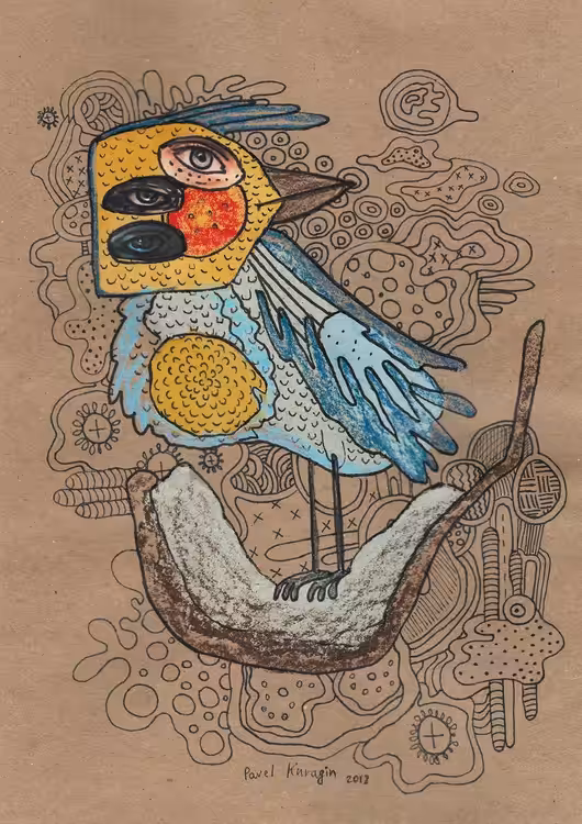Surreal bird