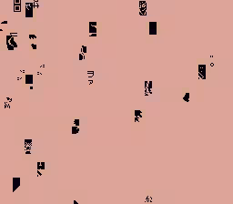 megalithic GREM: FLOATER 8