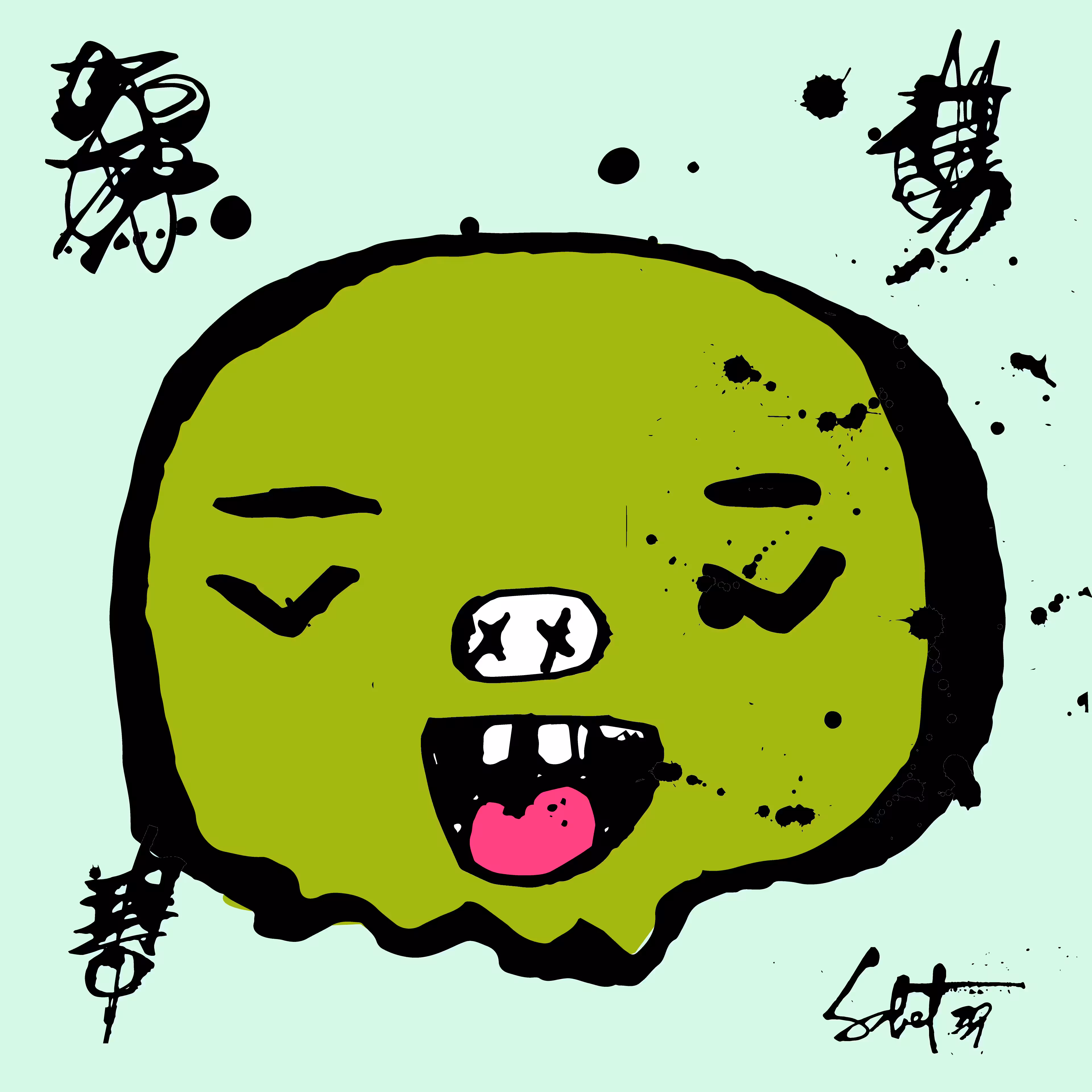 TOKYO PUNKS: TOKYO PUNK #4693