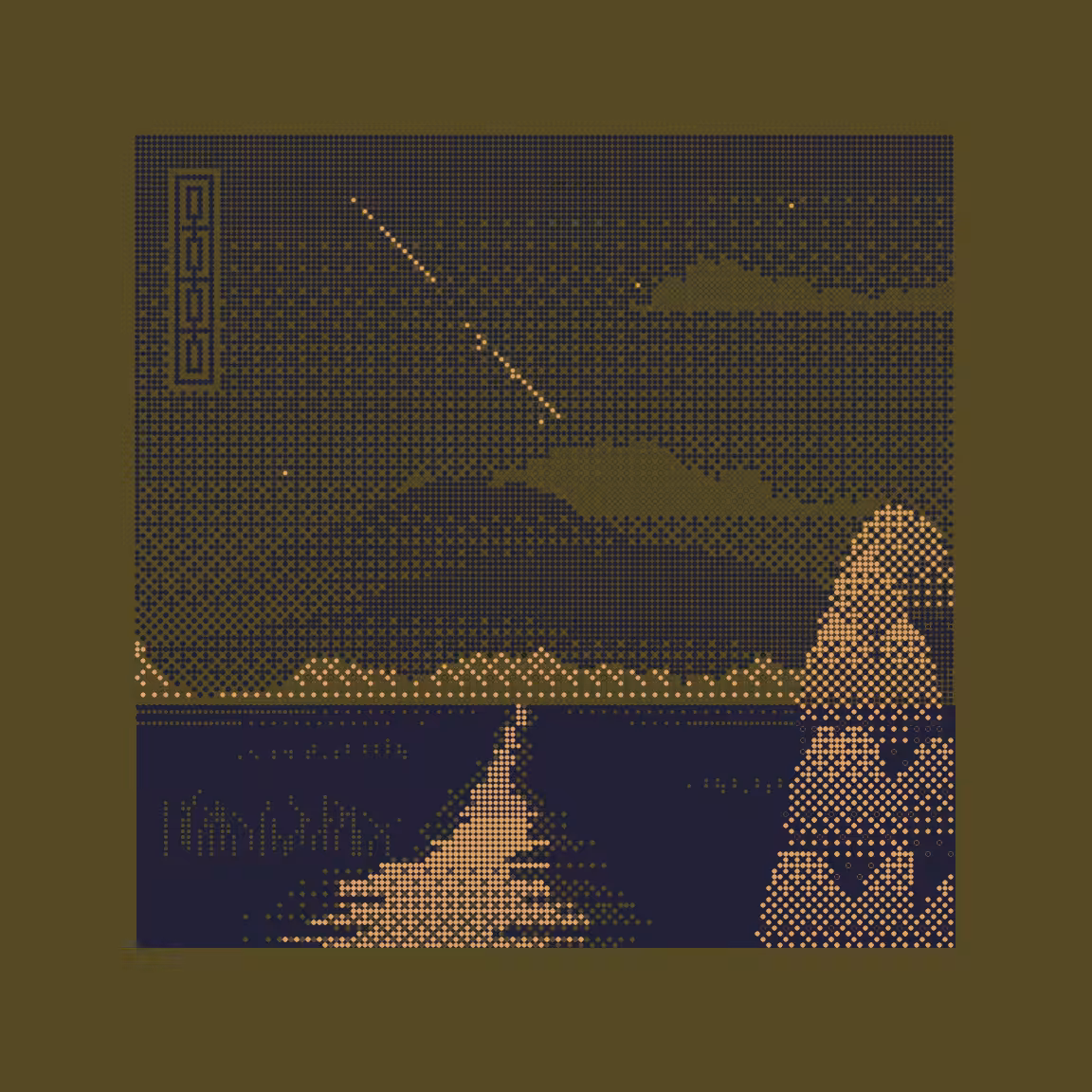 Dithered Nostalgia #178