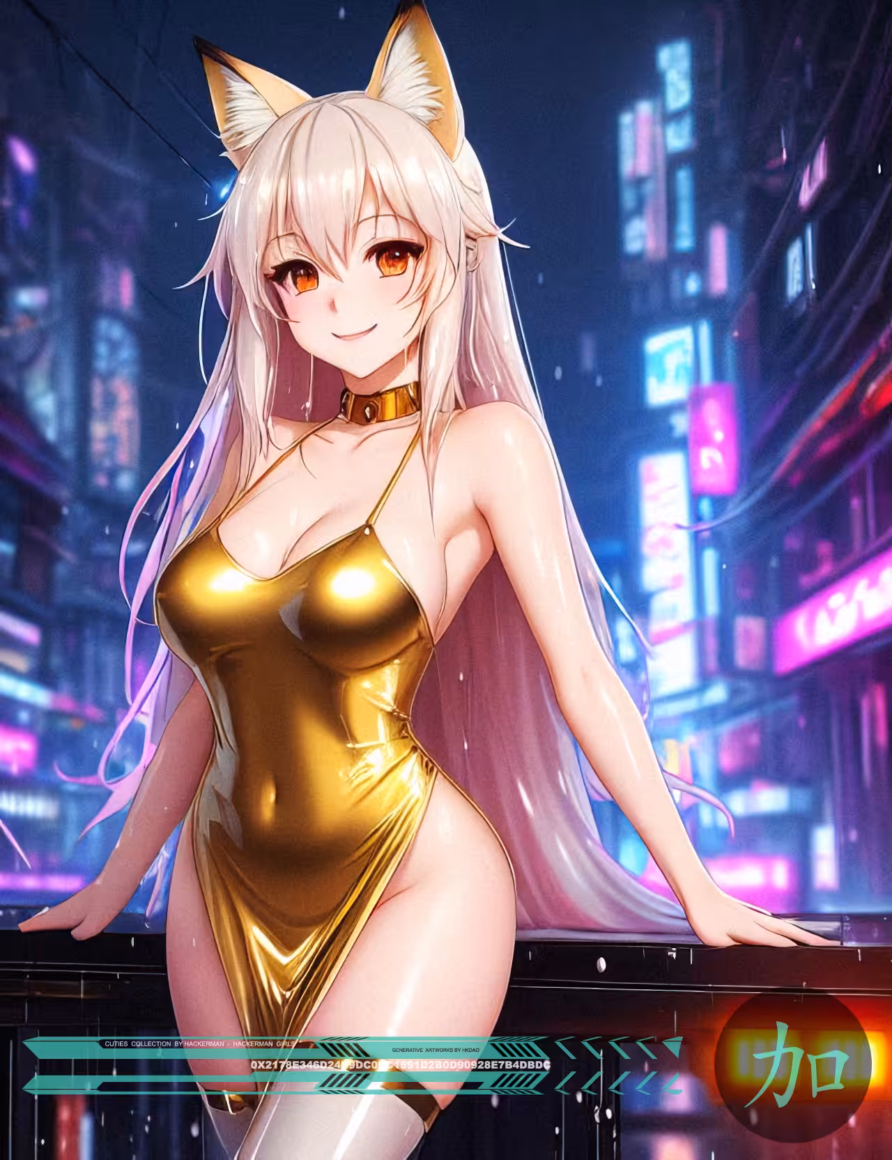 ⭐️Cyber CUTIES⭐️ #2626