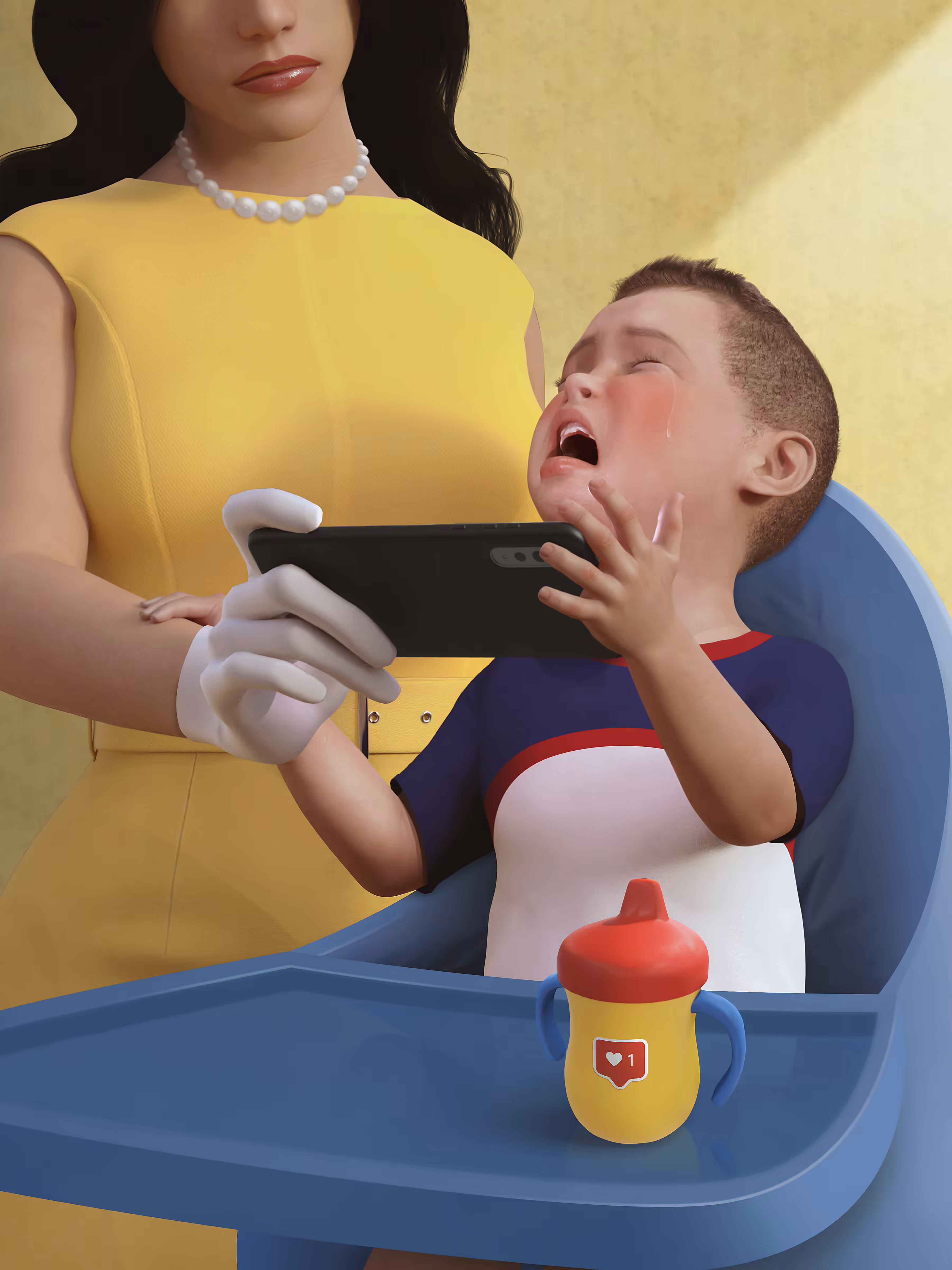 Pacifier
