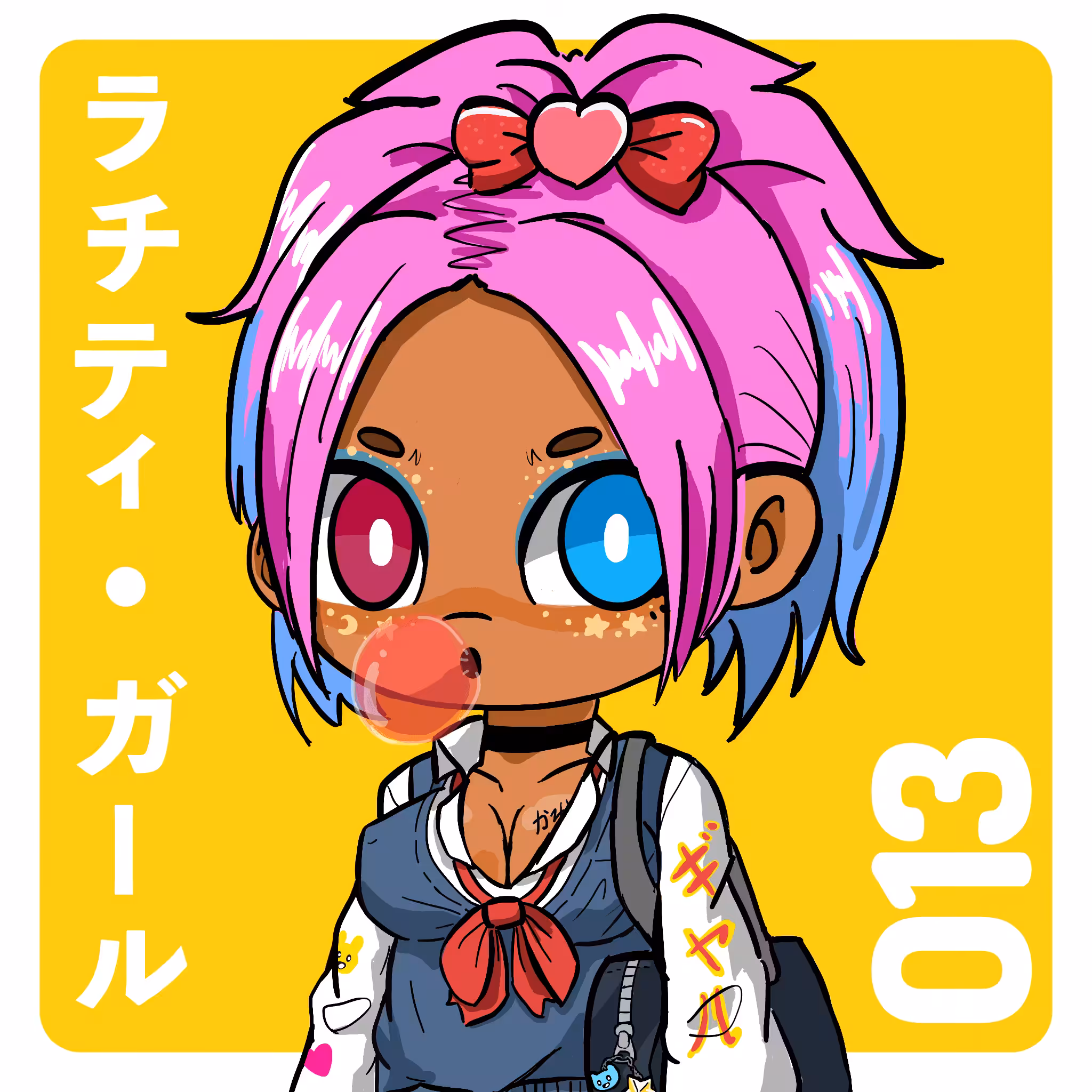 SD LUSTY GIRL #013