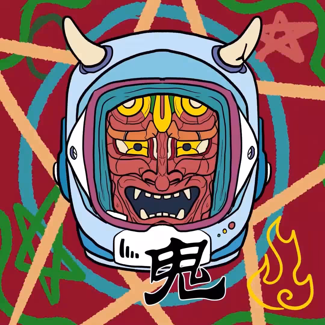 Astroni