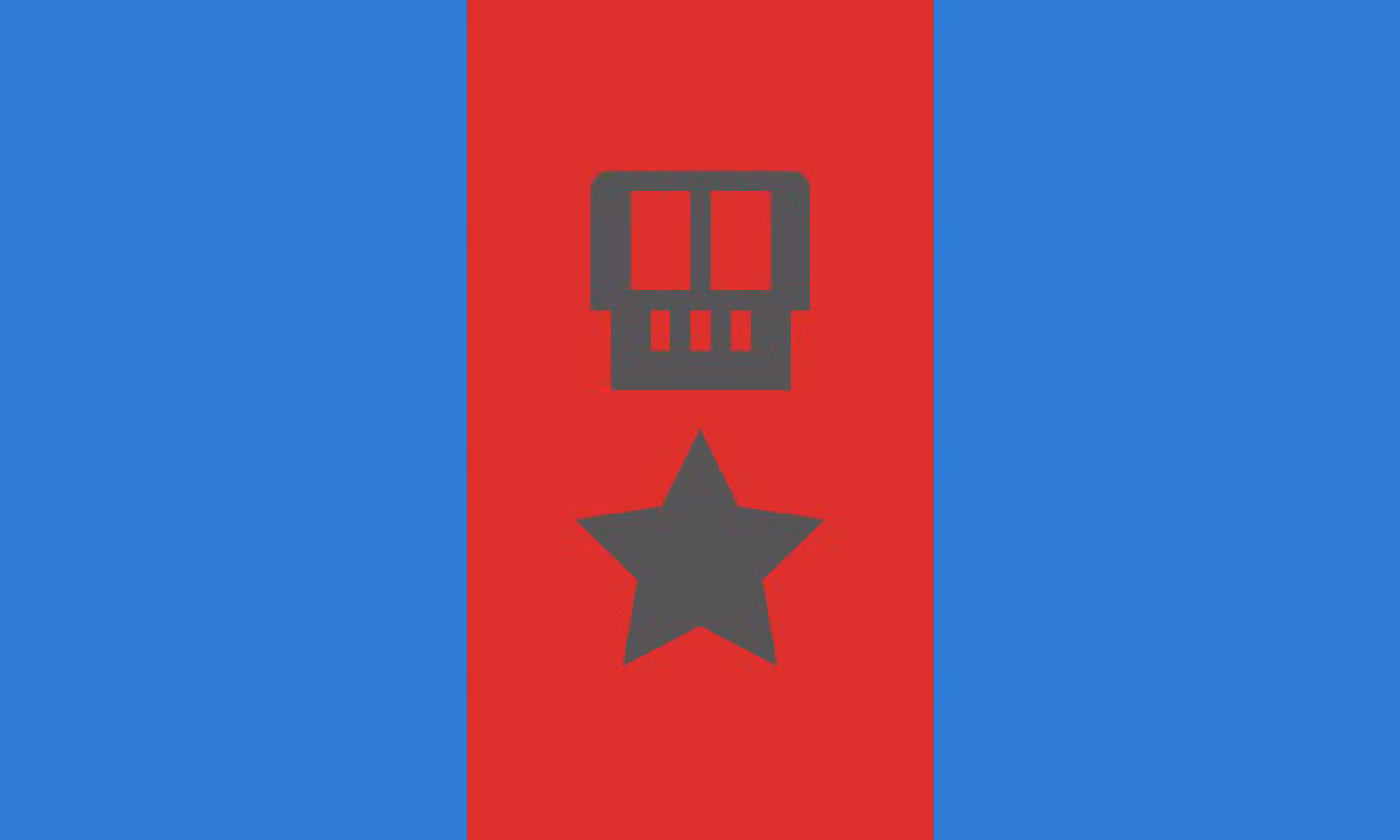 SMOLSKULL-FLAG #644