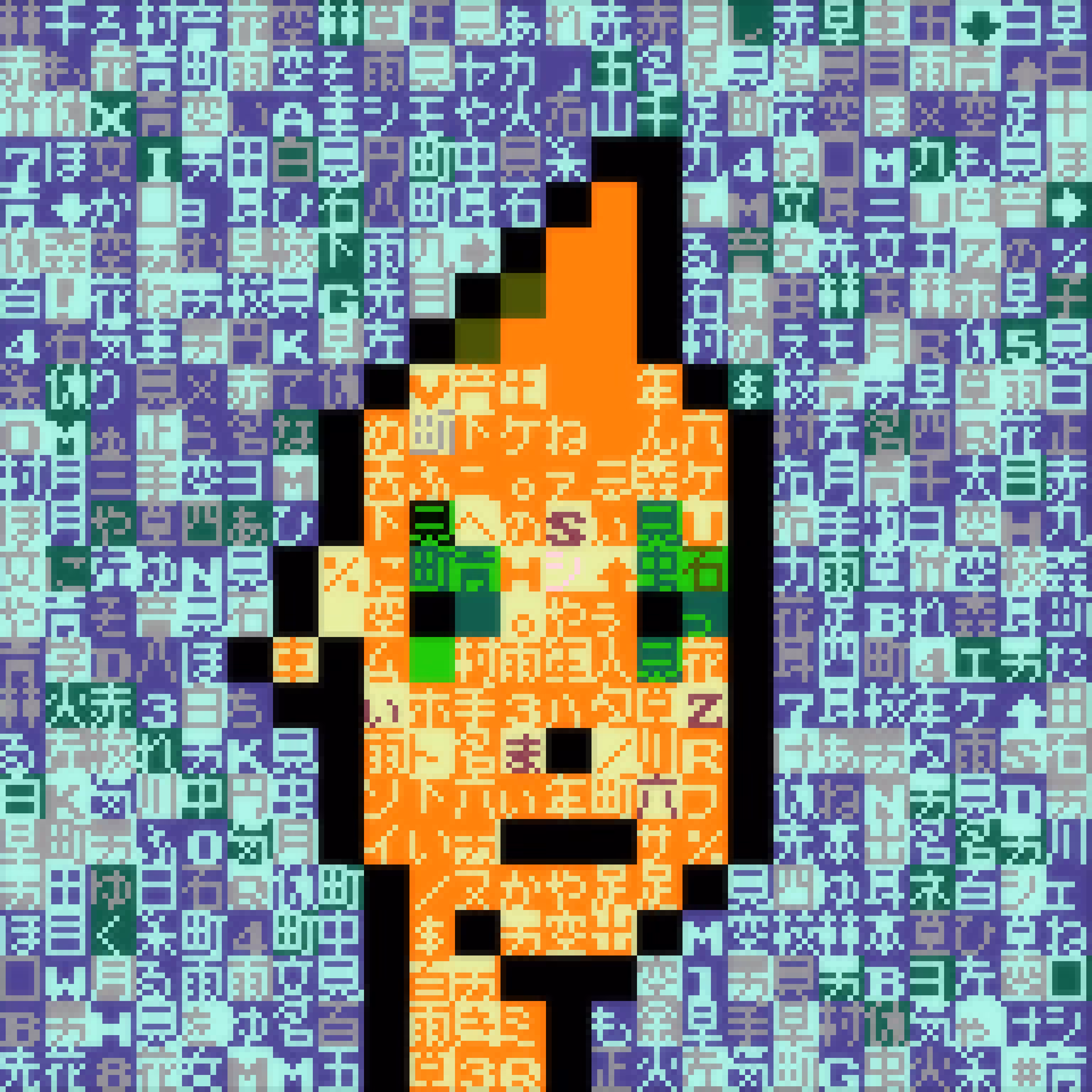 ASCII Punk 167