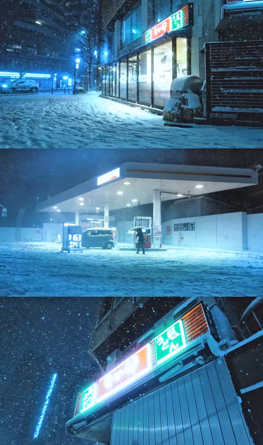 Eternal Winter | 永遠の冬