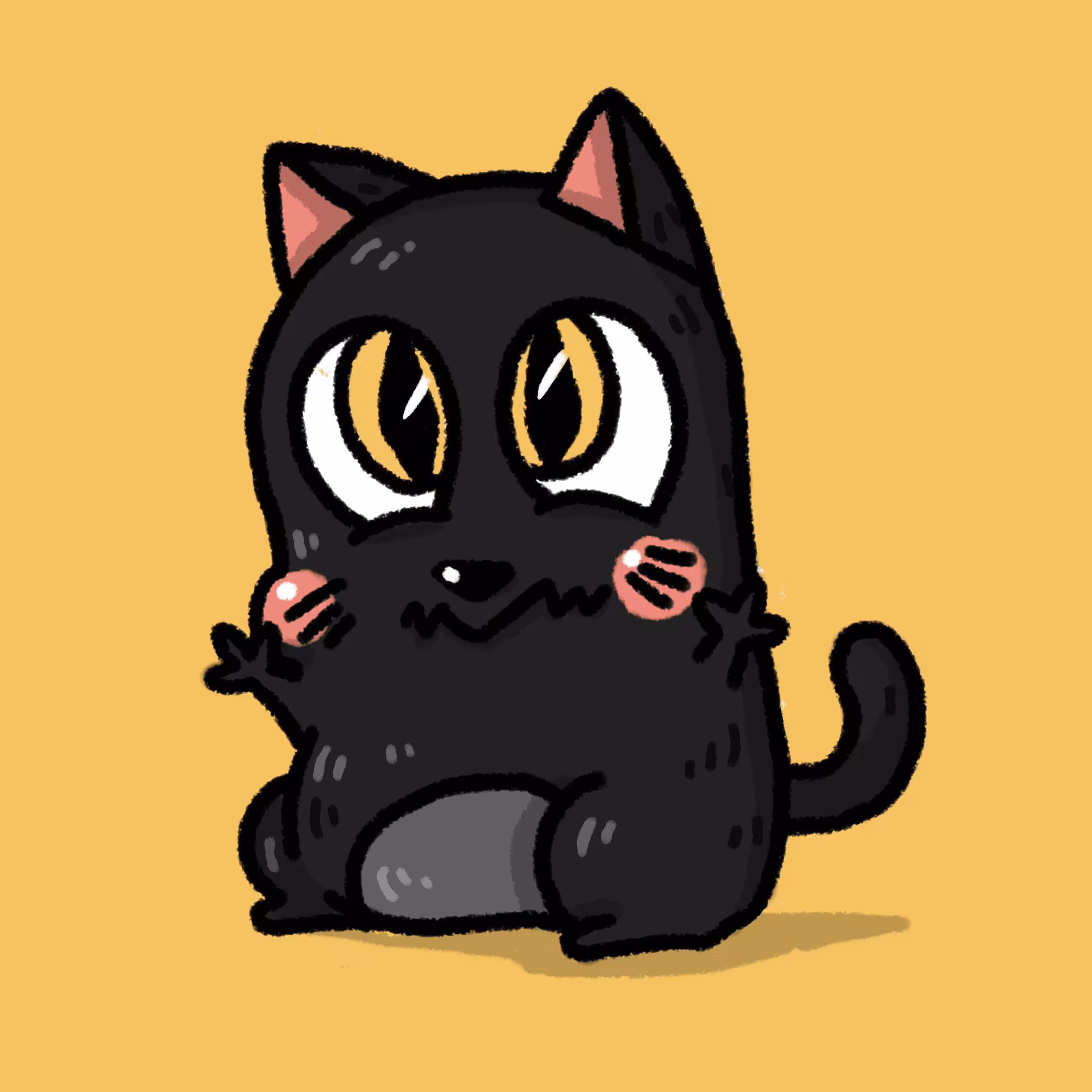 HUGME #2