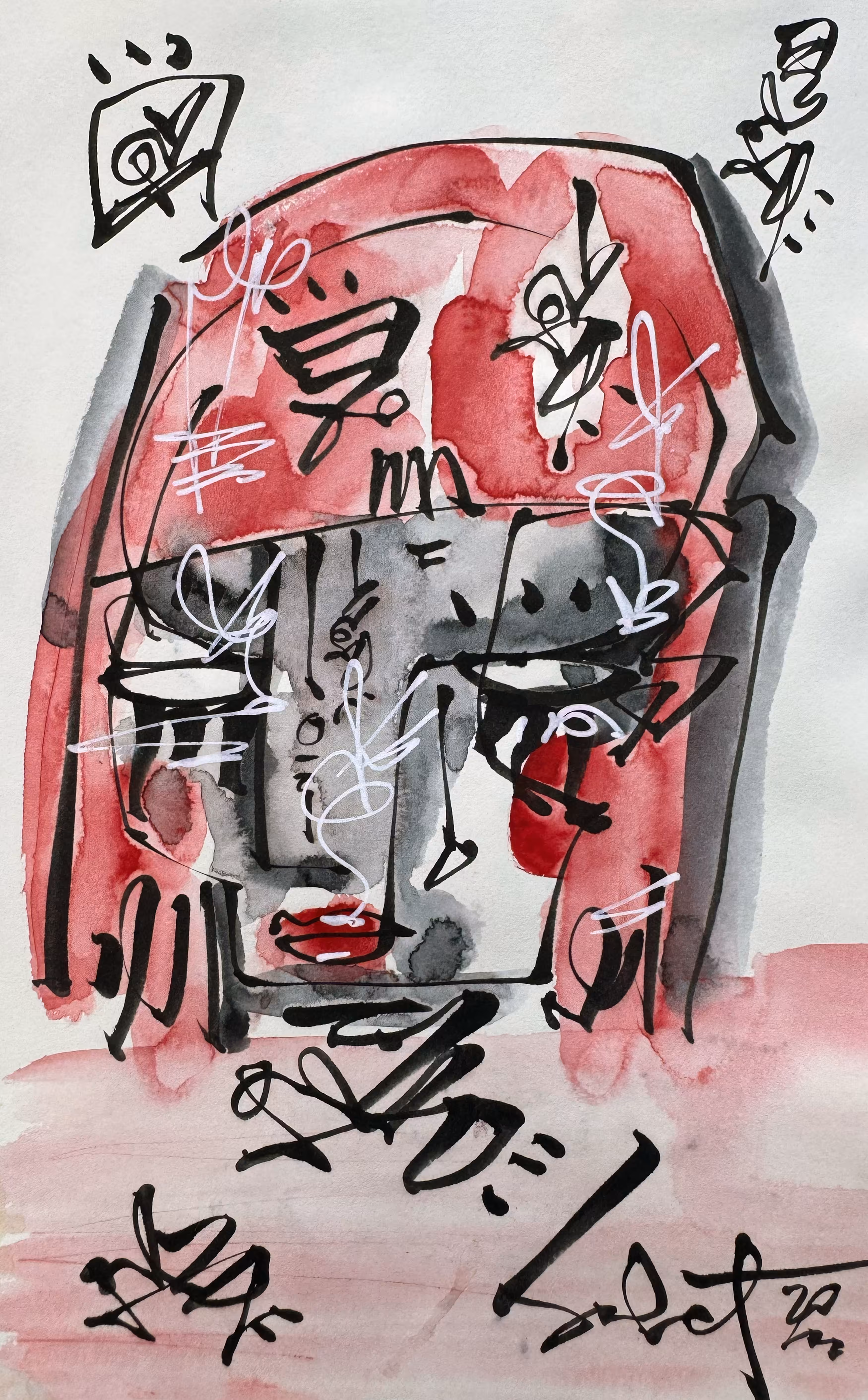 SABET SKETCHBOOK ULTRA #11