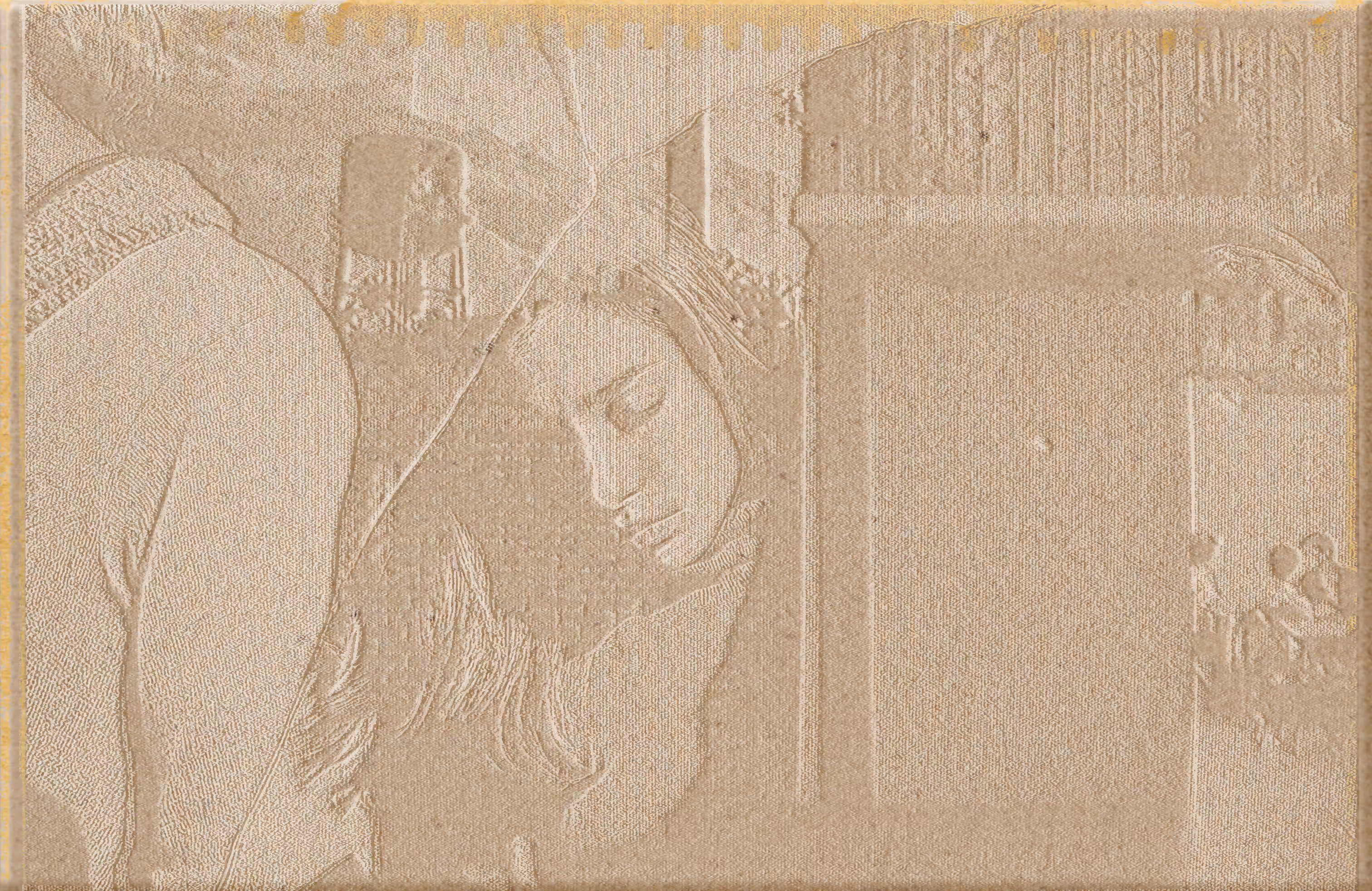 Palimpsest
