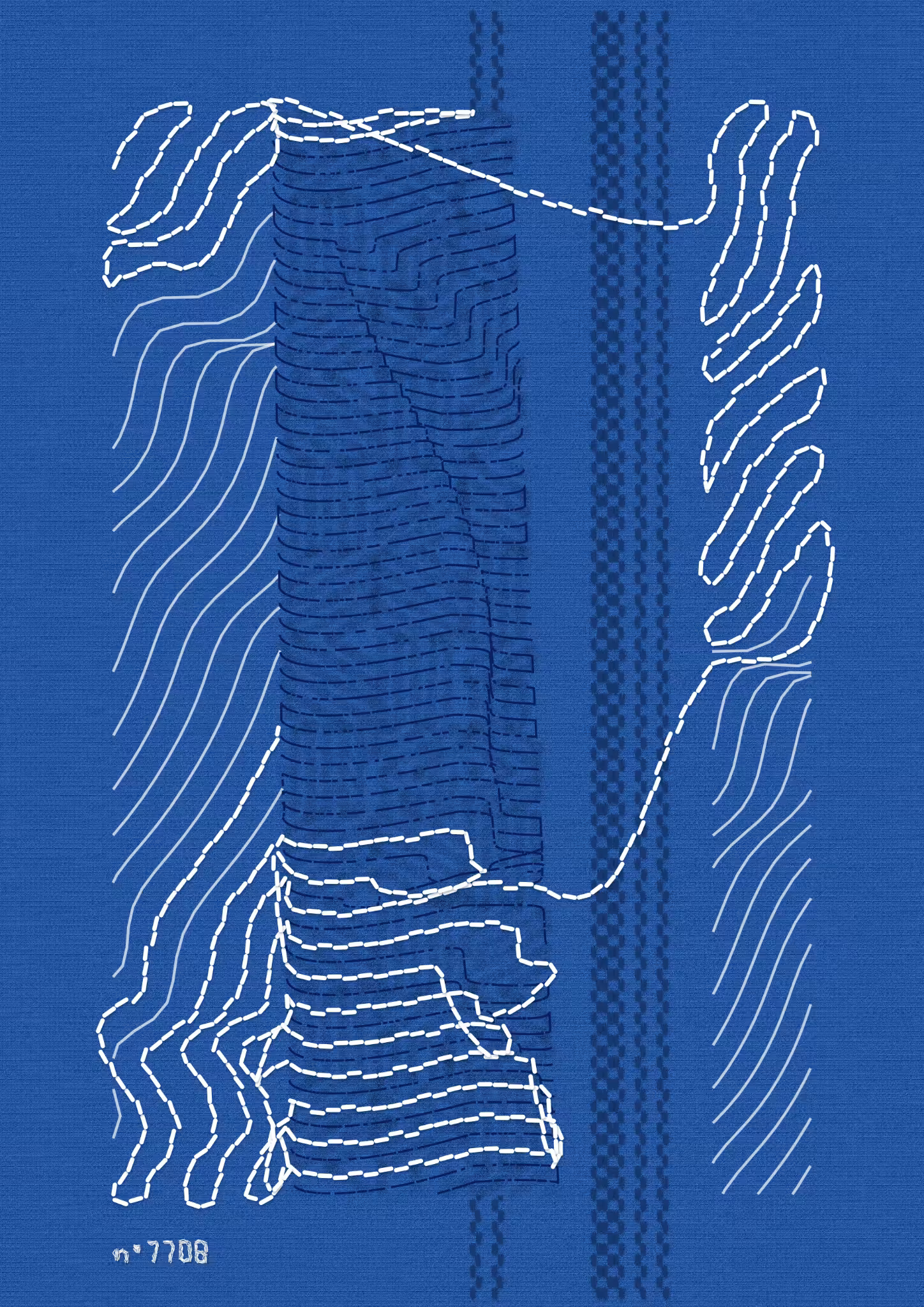 Aux Arbres #7708