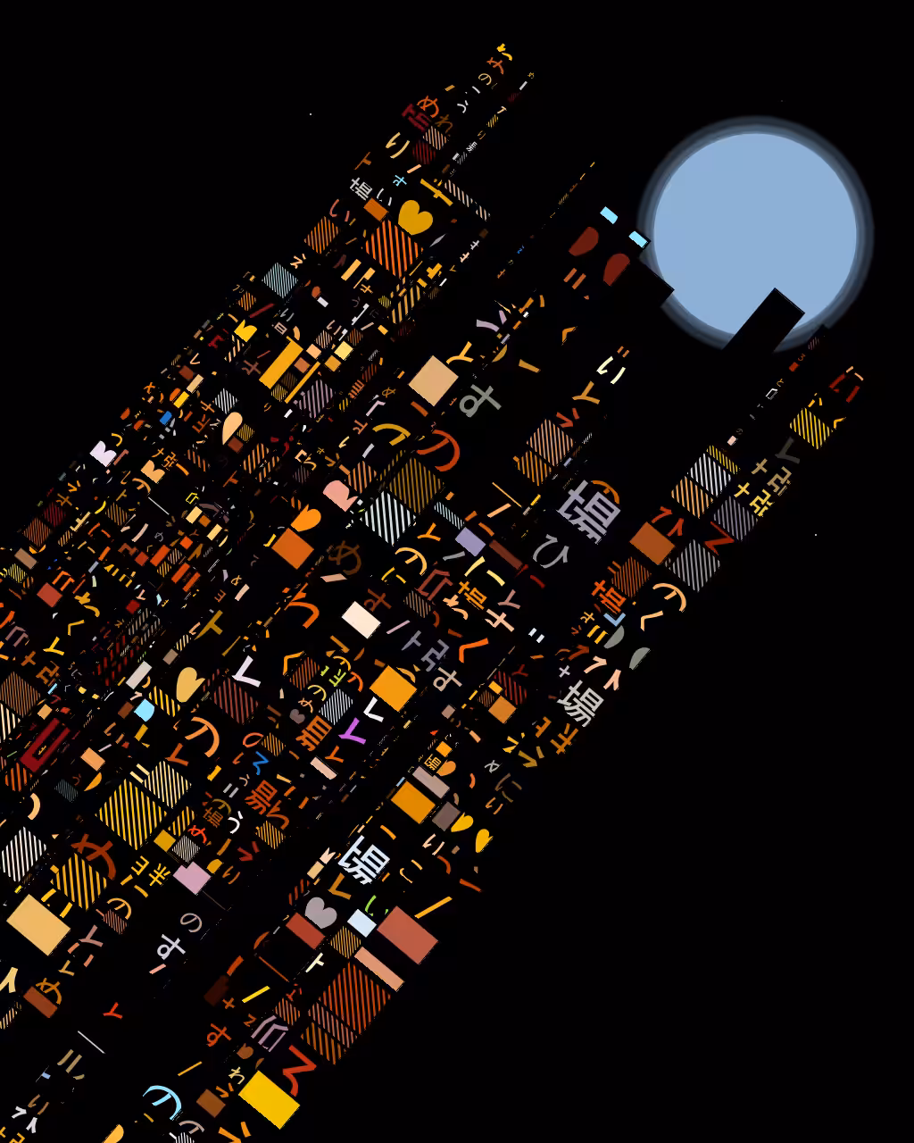 CityLights #99