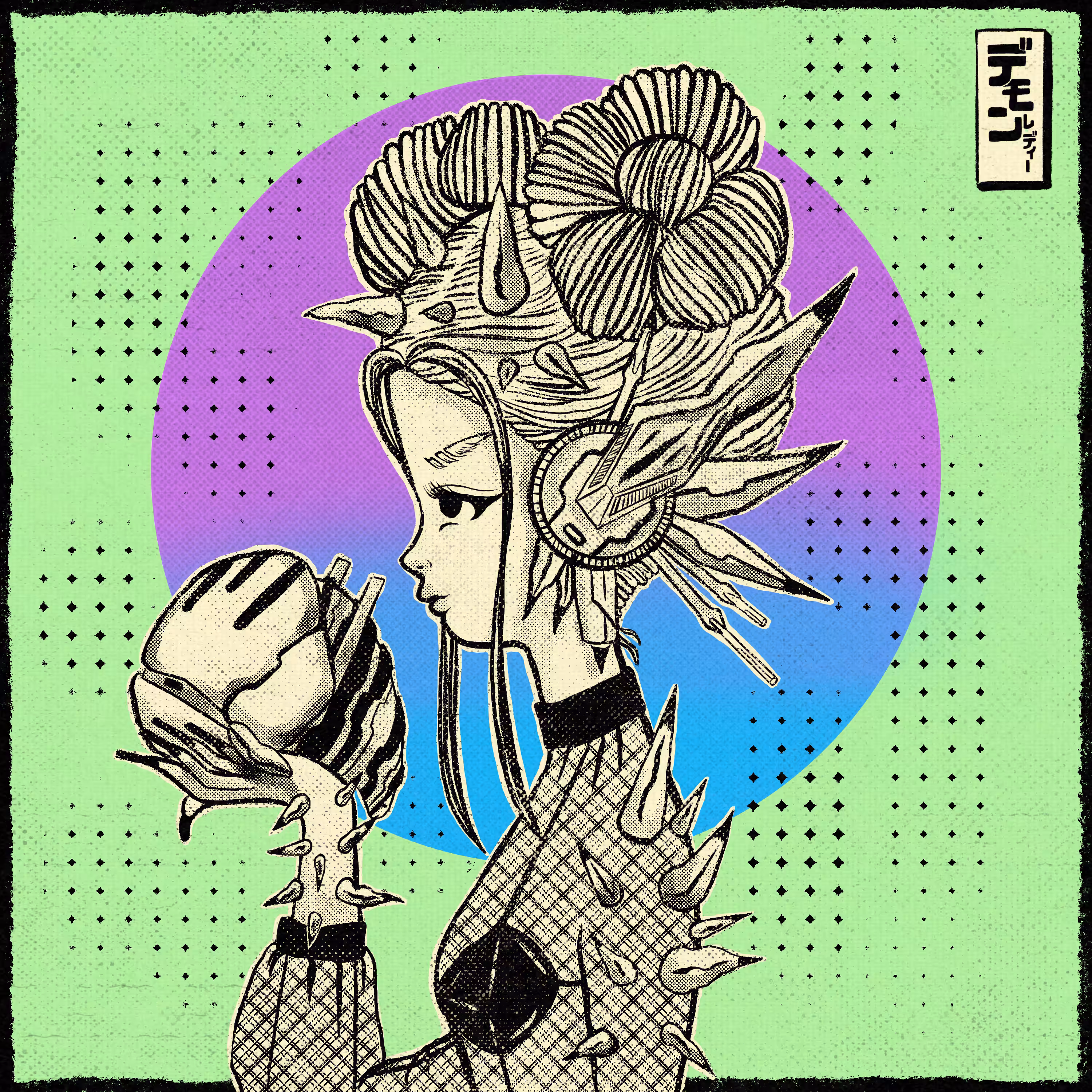 HARIONAGO