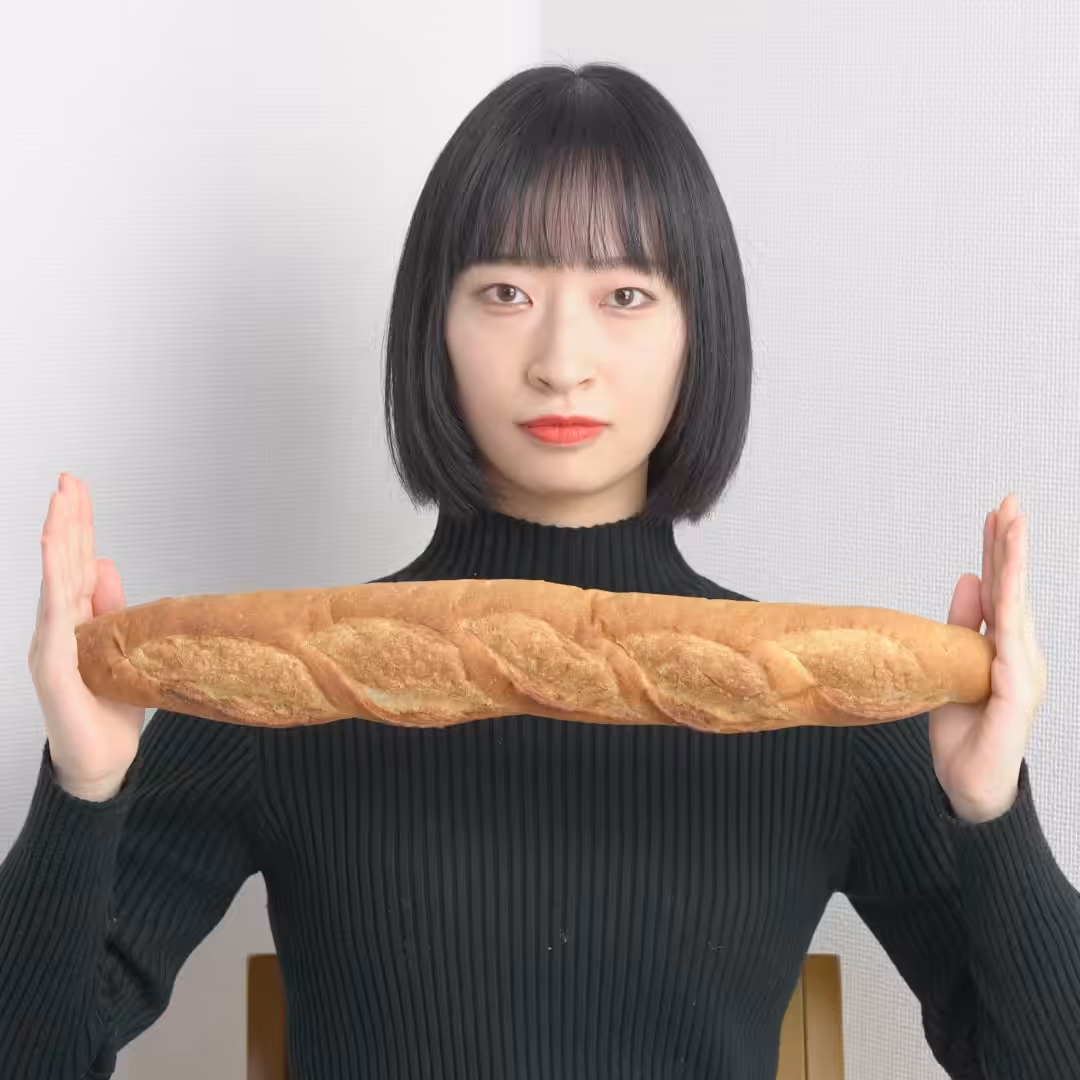 Eternal Bread