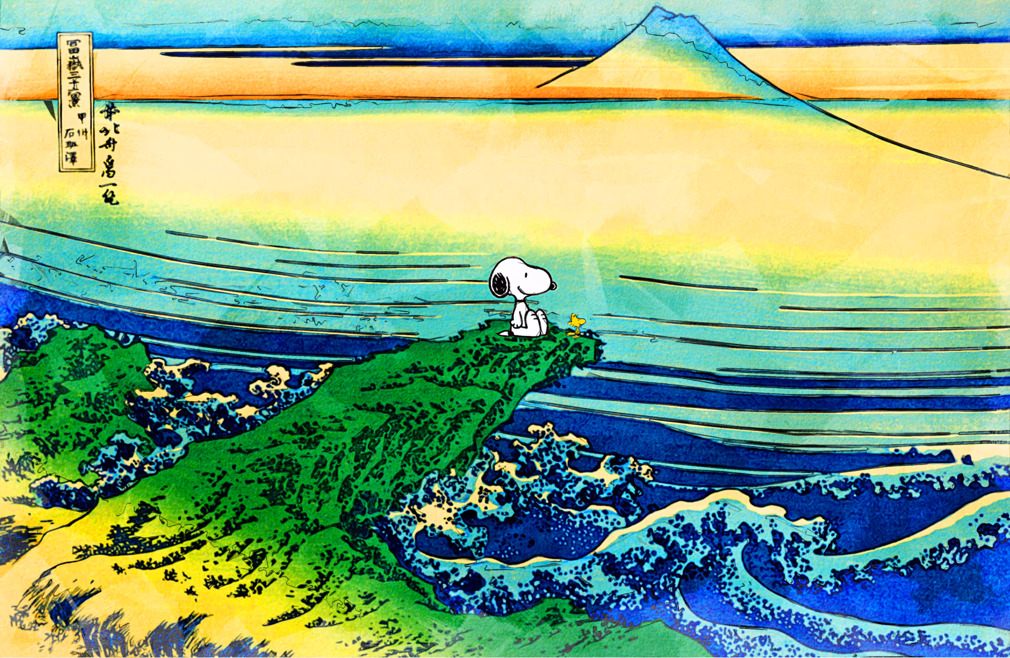 Snoopy Kajikazawa in Kai Province