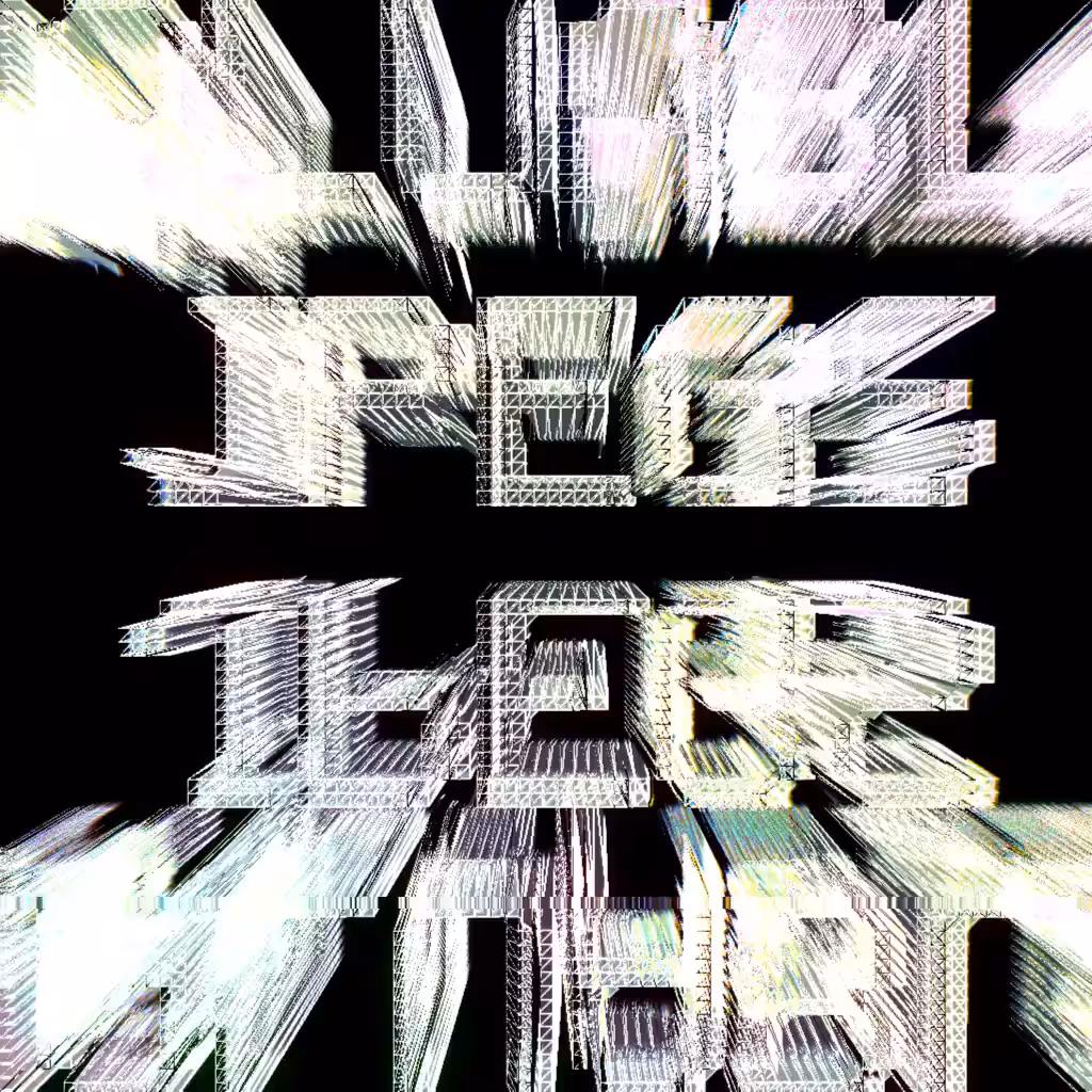 this is not a jpeg🥀🥀🥀🥀🥀🥀🥀🥀🥀🥀🥀🥀🥀🥀🥀🥀🥀🥀🥀🥀🥀🥀🥀🥀🥀METAWALLS EDITION🥀🥀🥀🥀🥀🥀🥀🥀🥀🥀
