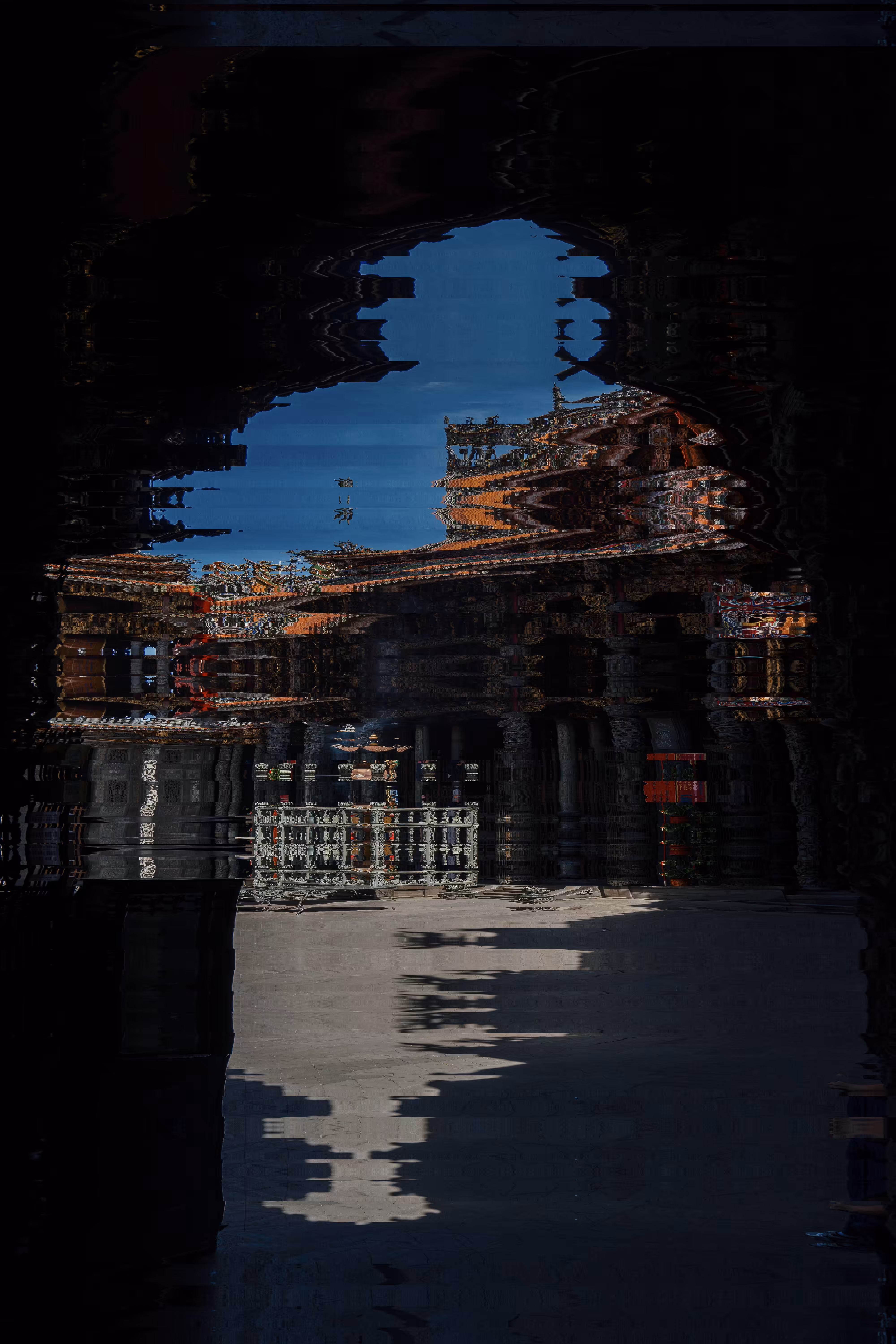Liminal State 