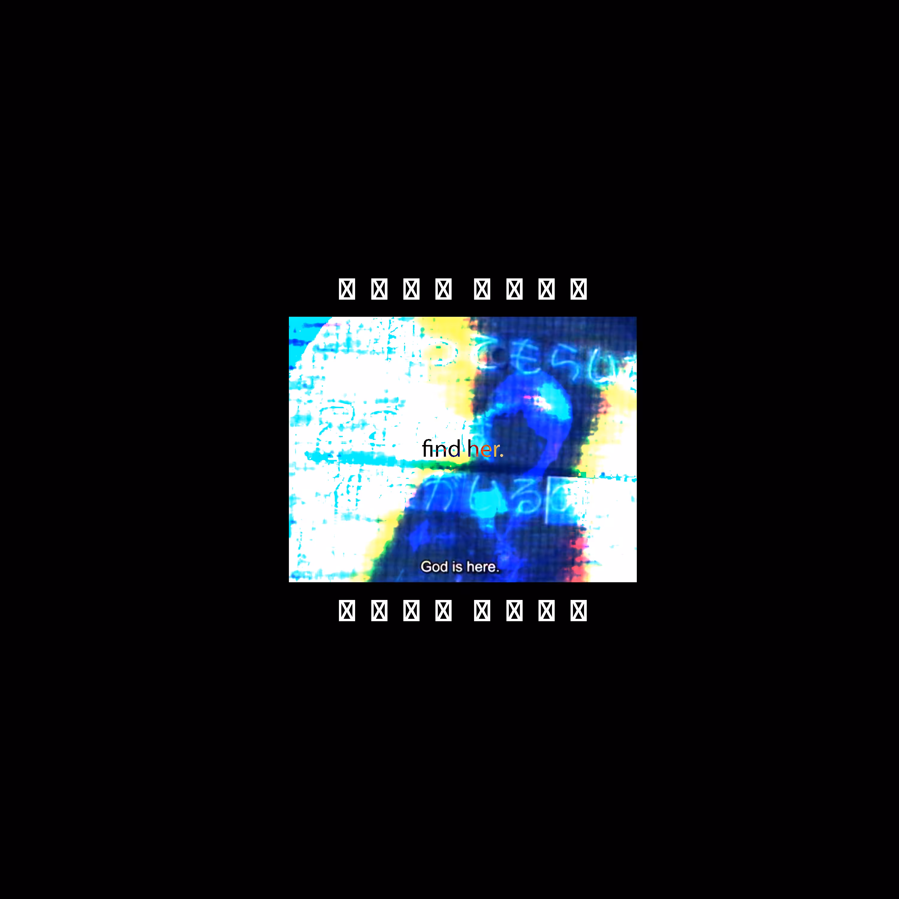 ɢᴏᴅ ɪꜱ ʜᴇʀᴇ