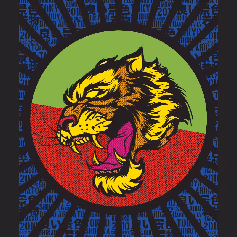 Big Tiger Soul #29