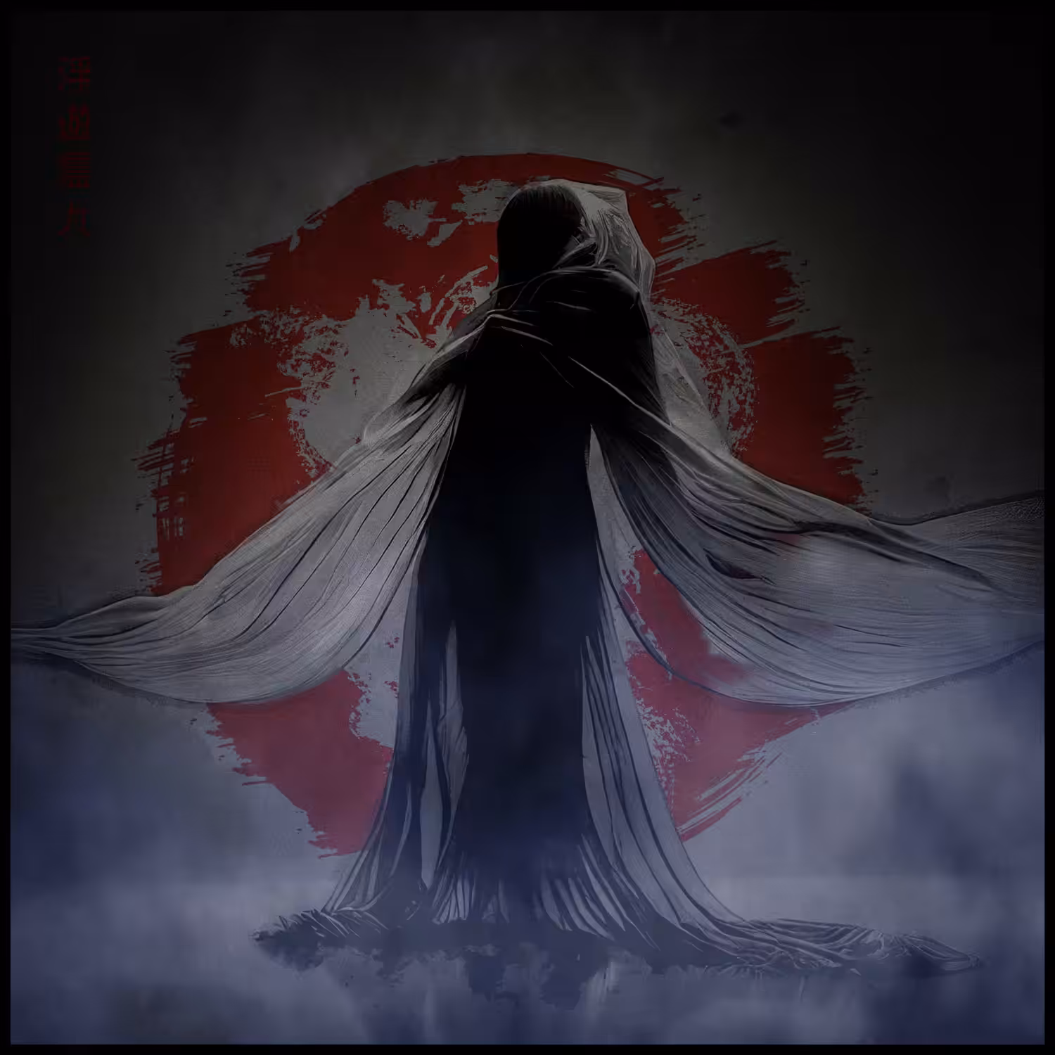 浮遊霊九