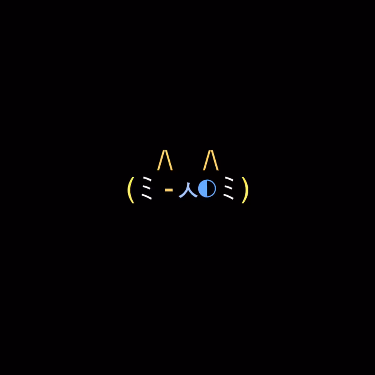 cats #2343