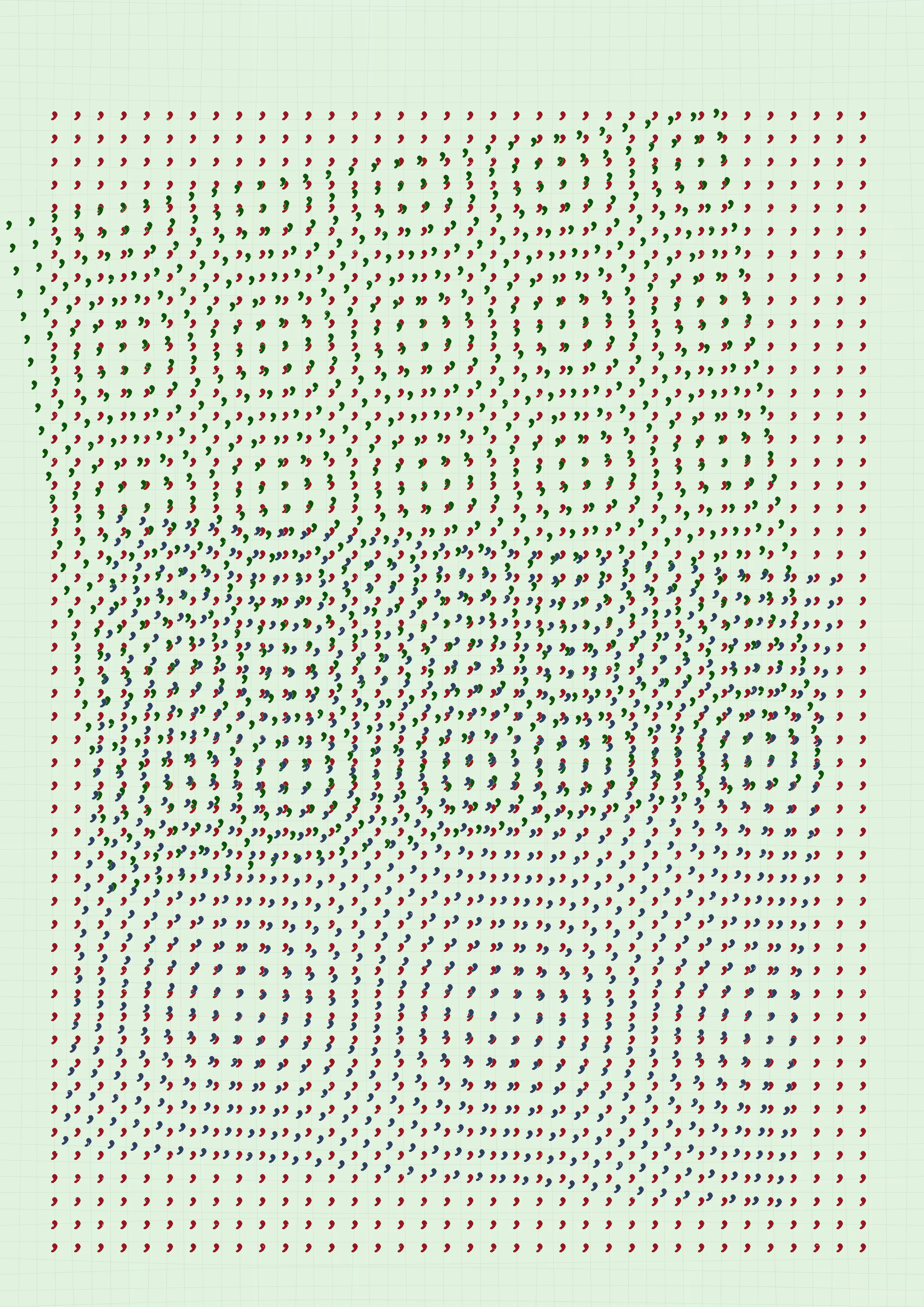 Skewed Impression #62
