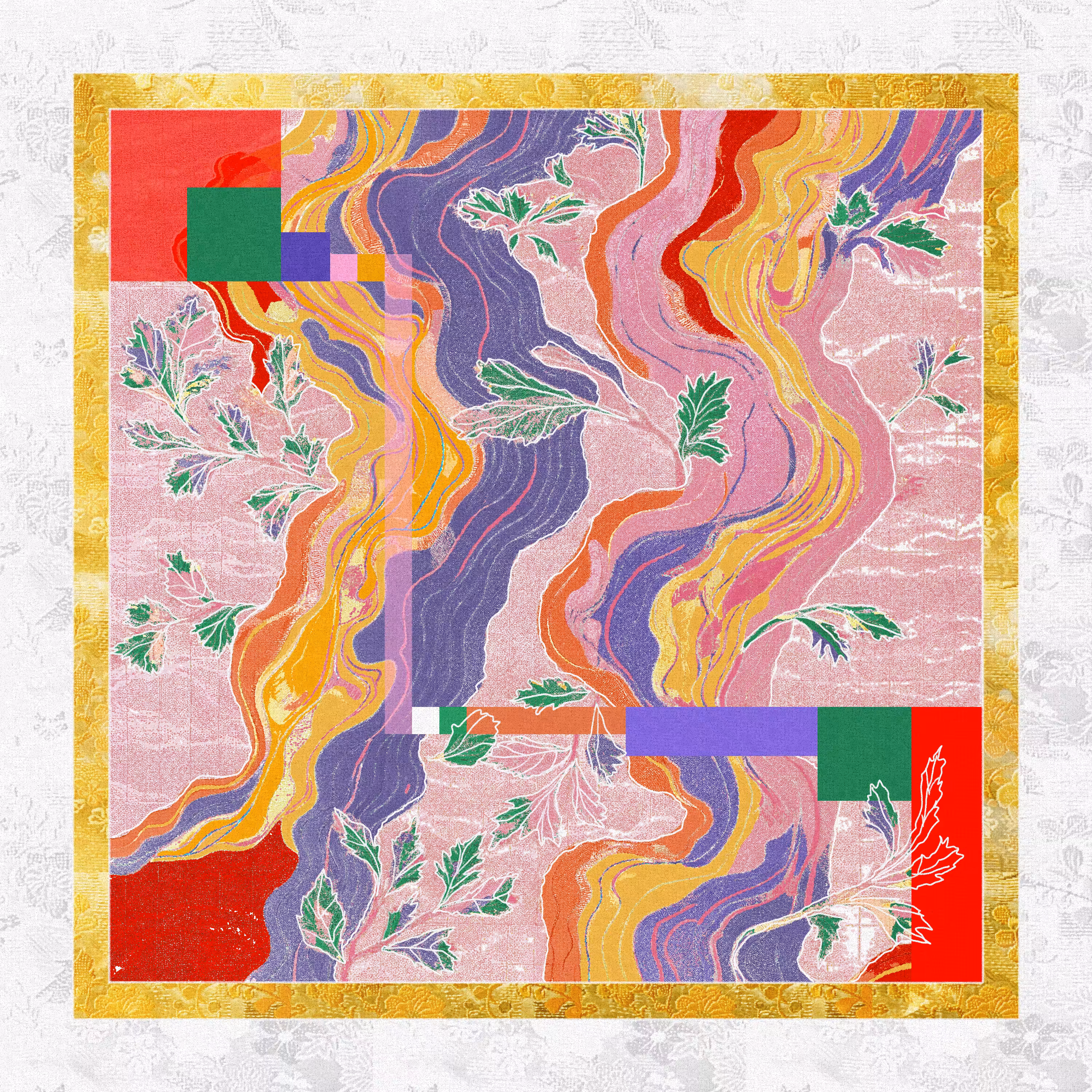 Reverie #13