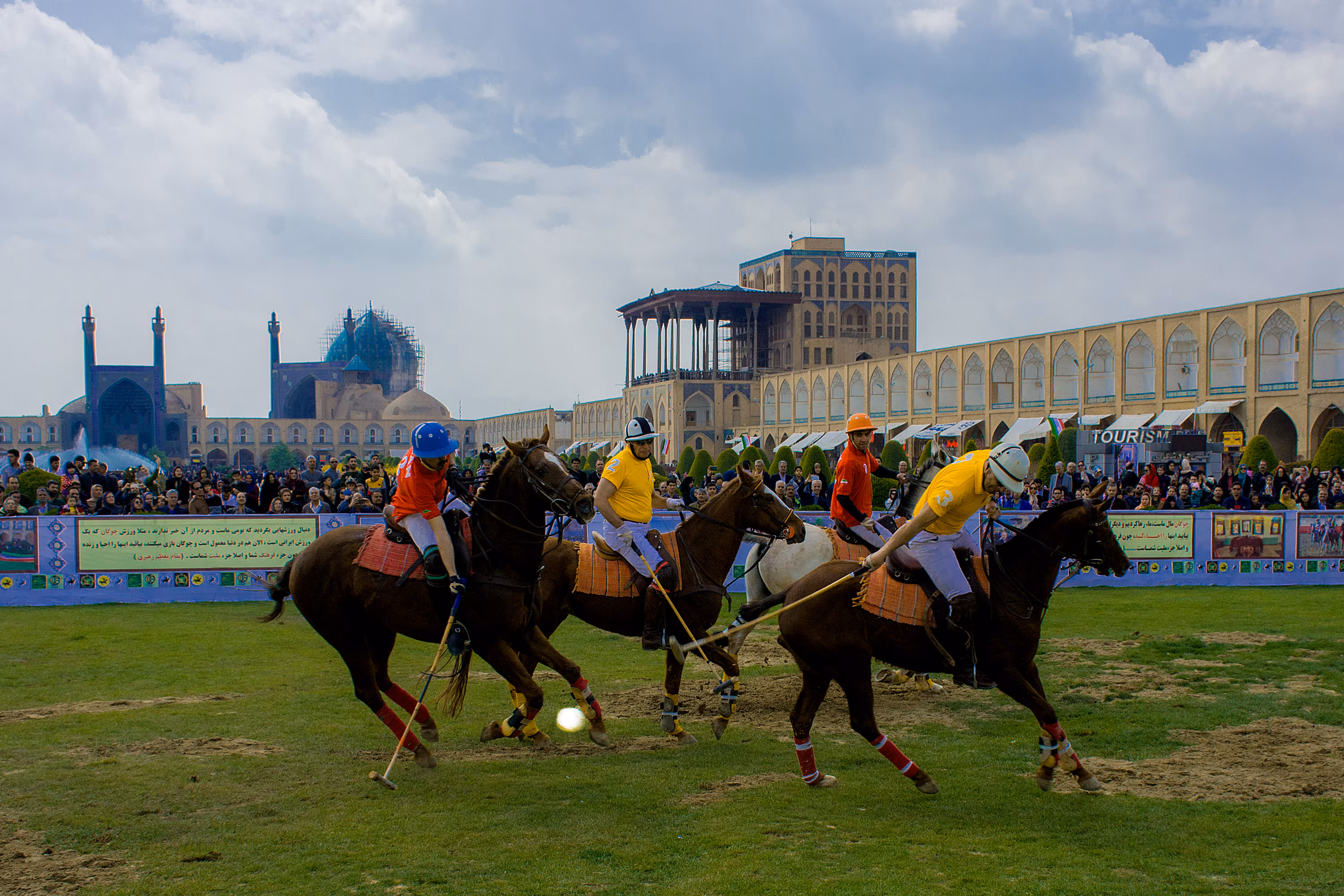 Polo