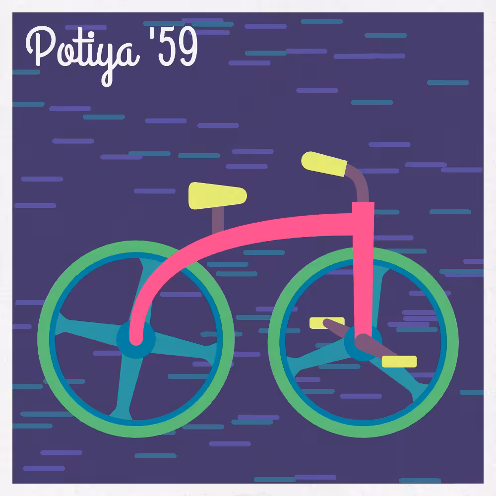 Magical Bike Shop #46