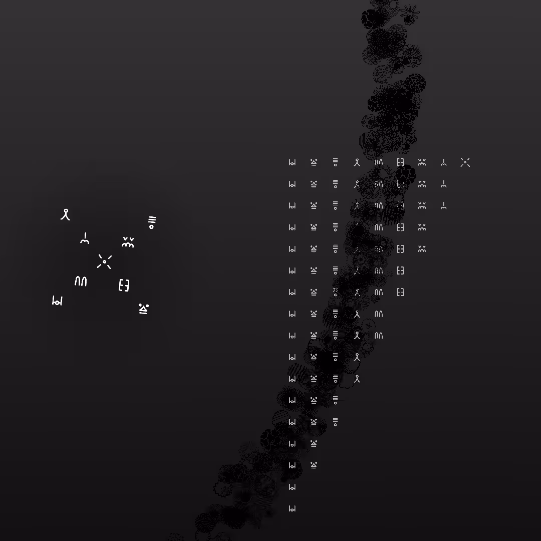 KRILLER: NAUSENLON