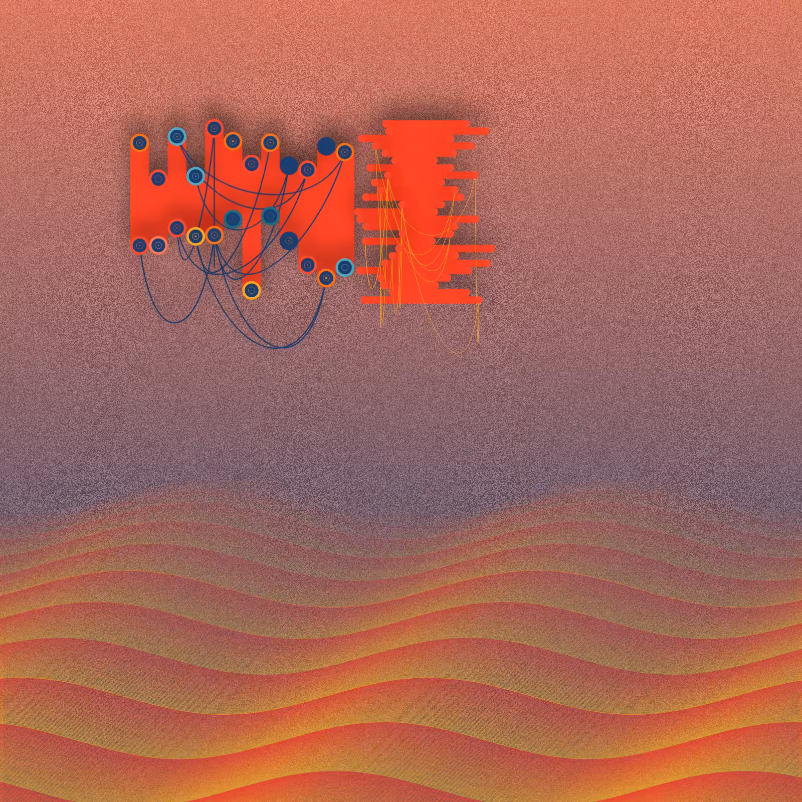 Rêve #12
