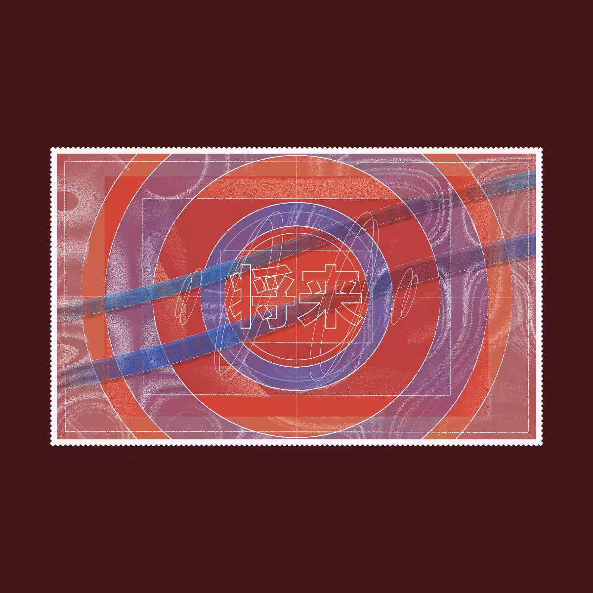 ONE YEAR STAMP #307
